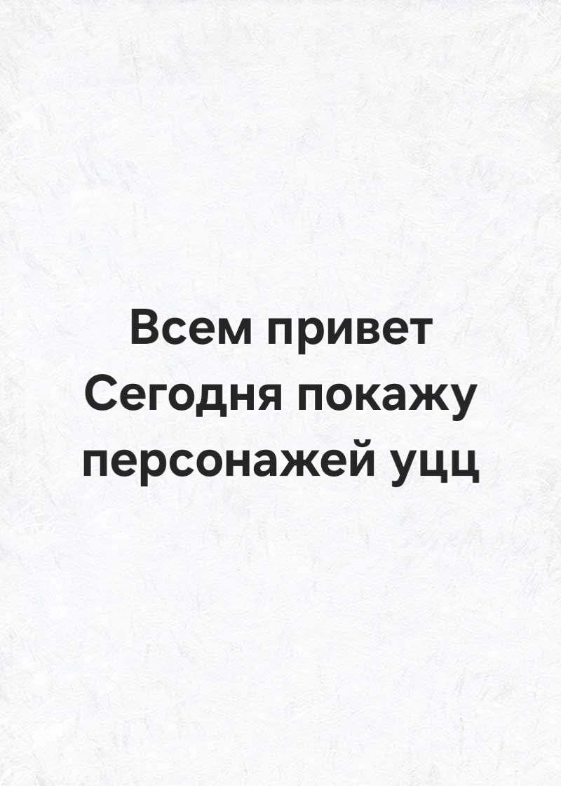 @ВиндяйТоп
