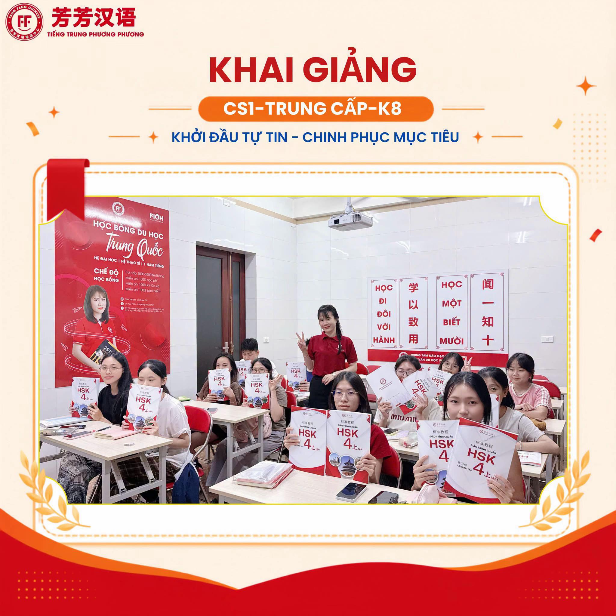 @Tiếng Trung Phương Phương