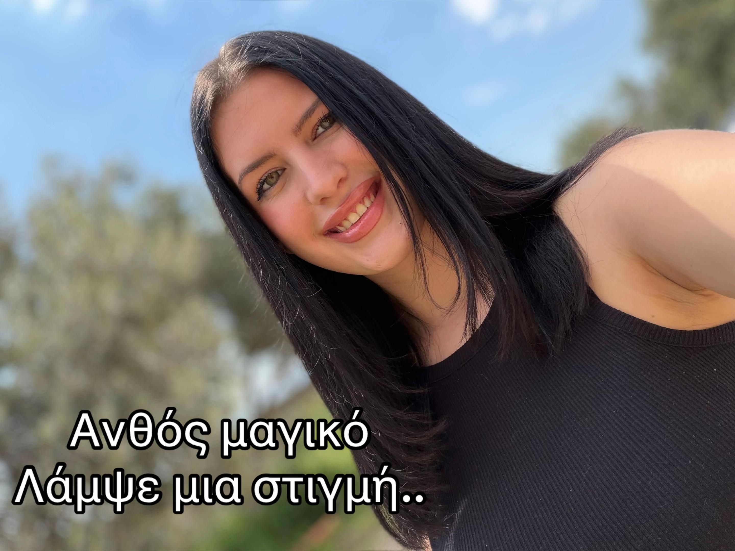 @𝐒𝐞𝐧𝐢𝐨𝐫𝐢𝐭𝐚🌻