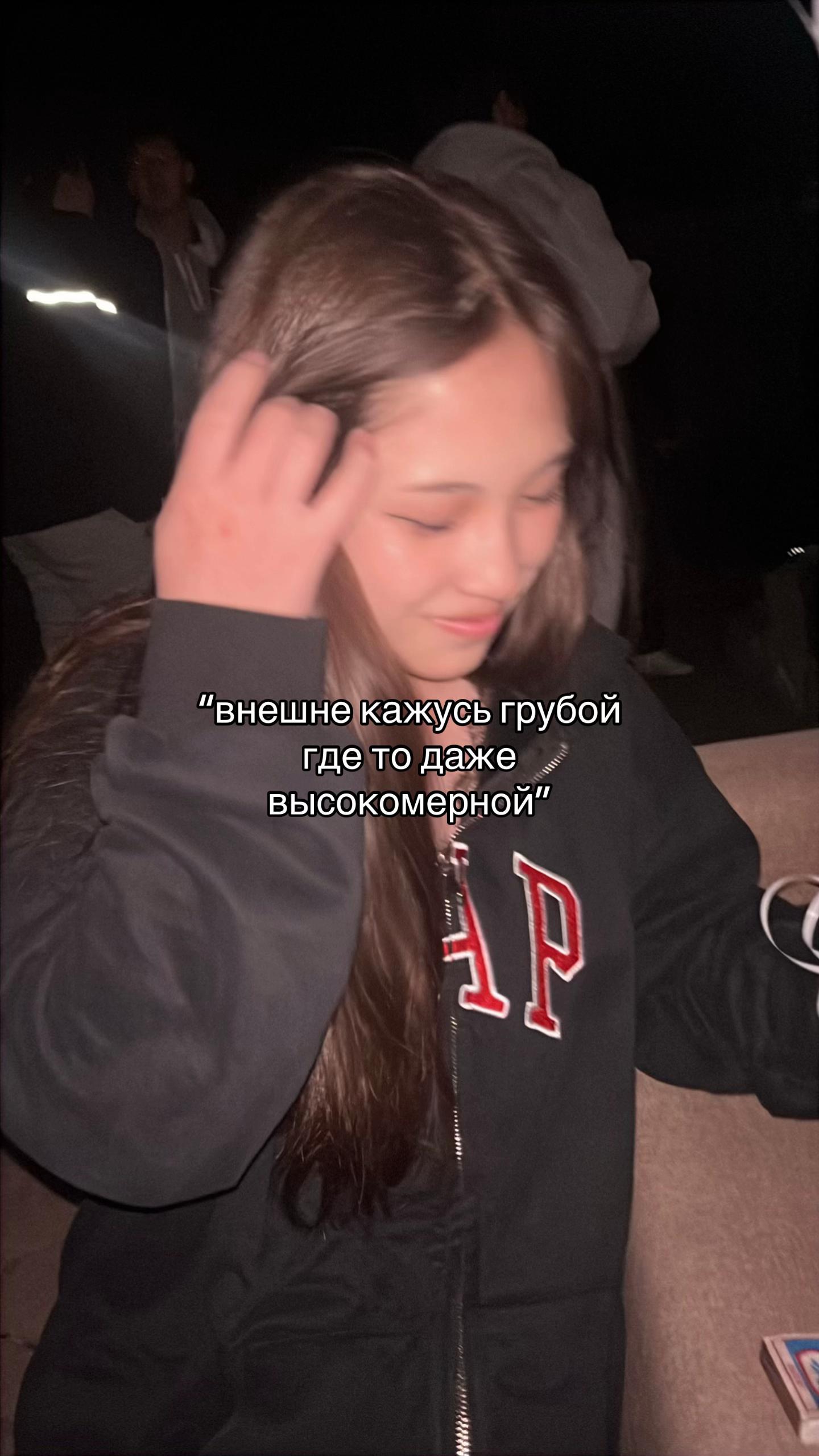 @Минипека