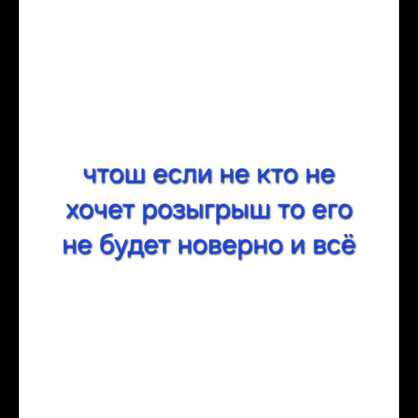 @базука