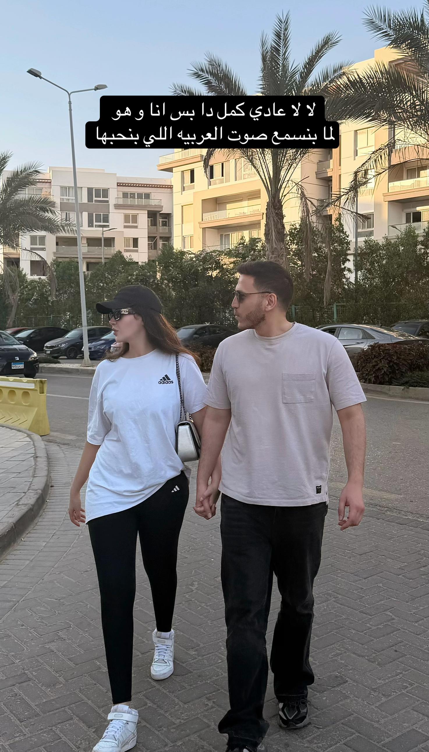 @Maya elbeshbeshy
