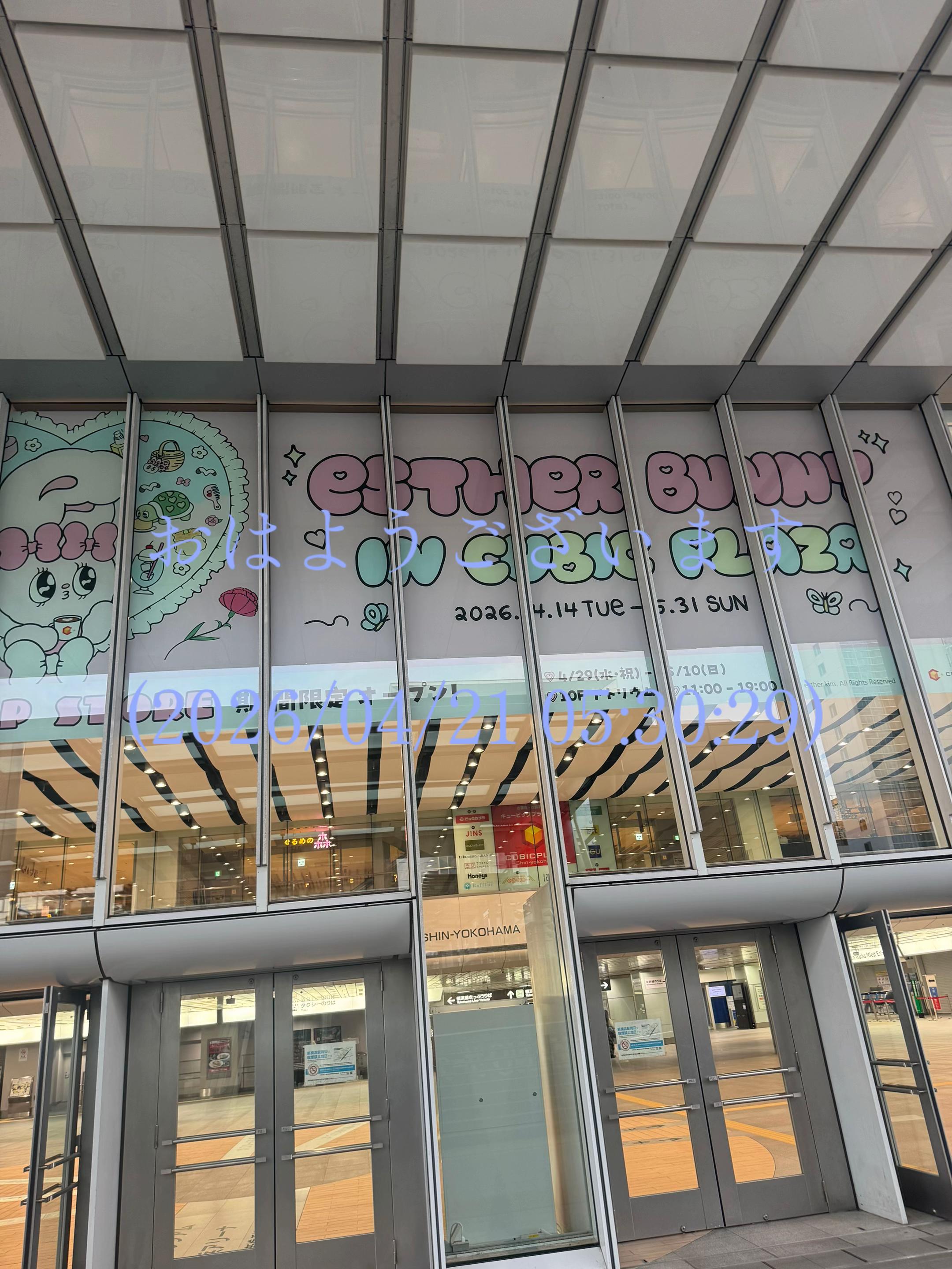 @誠