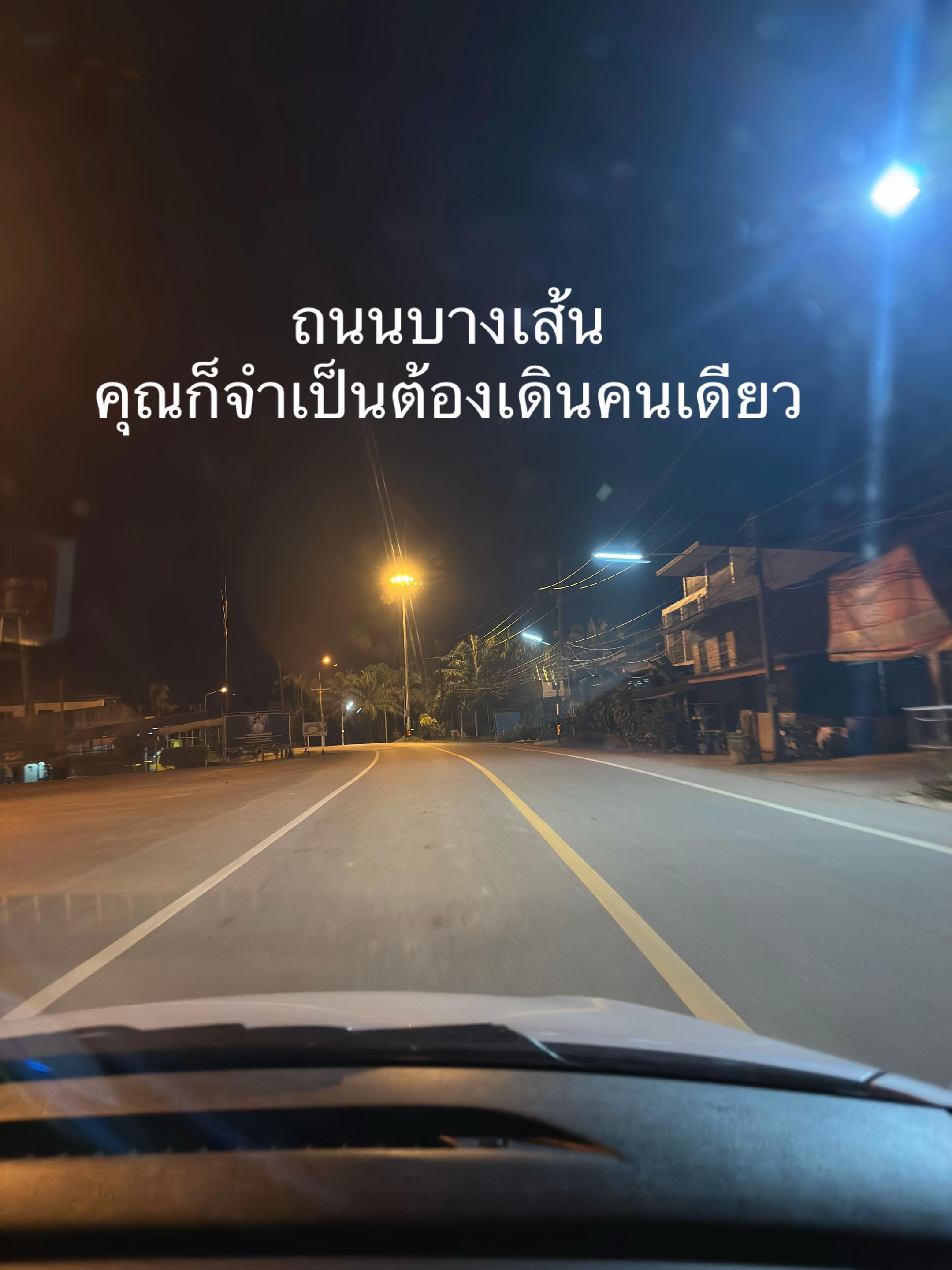 @Nid.2519💚