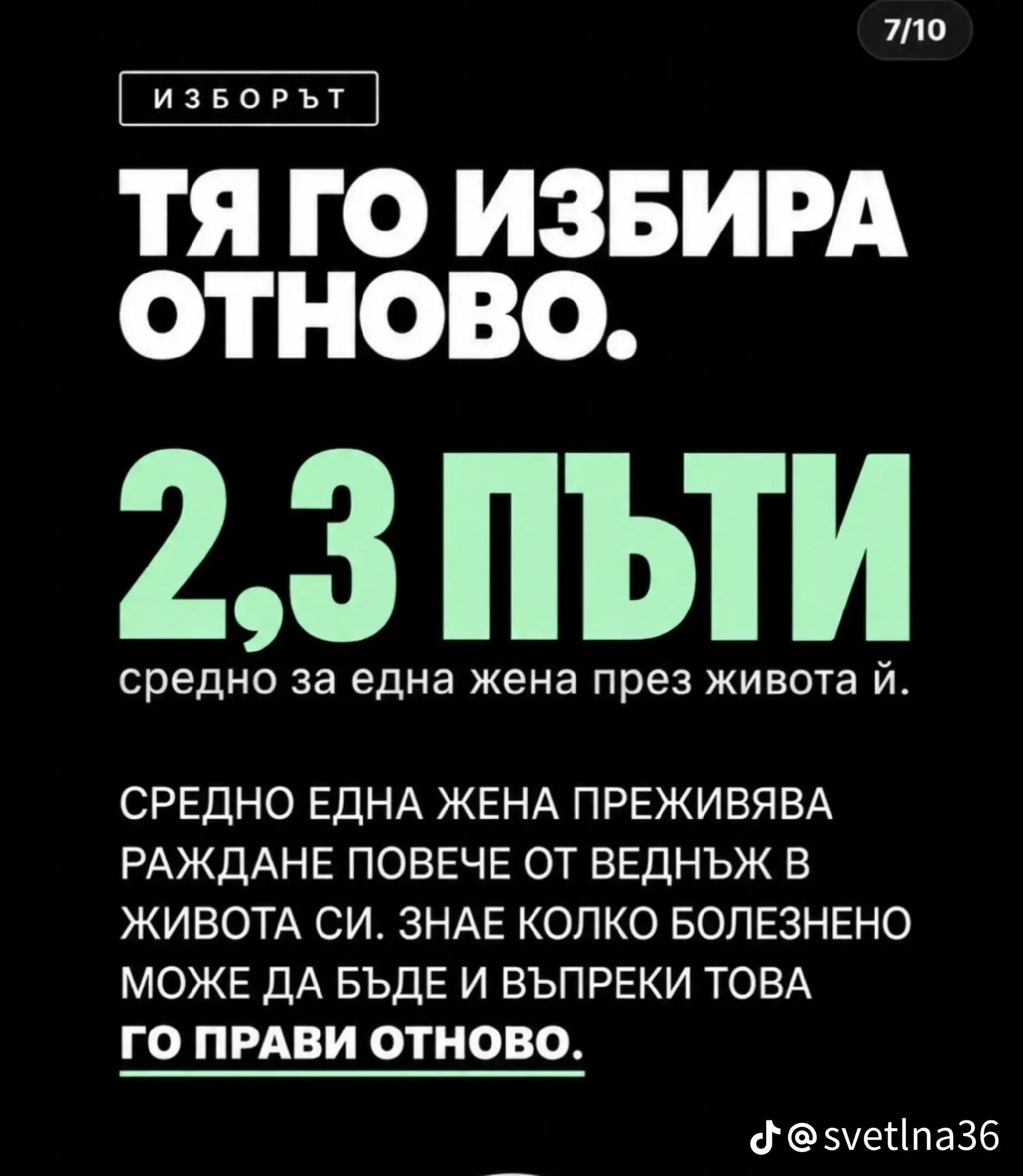 @@Vili.stankova1