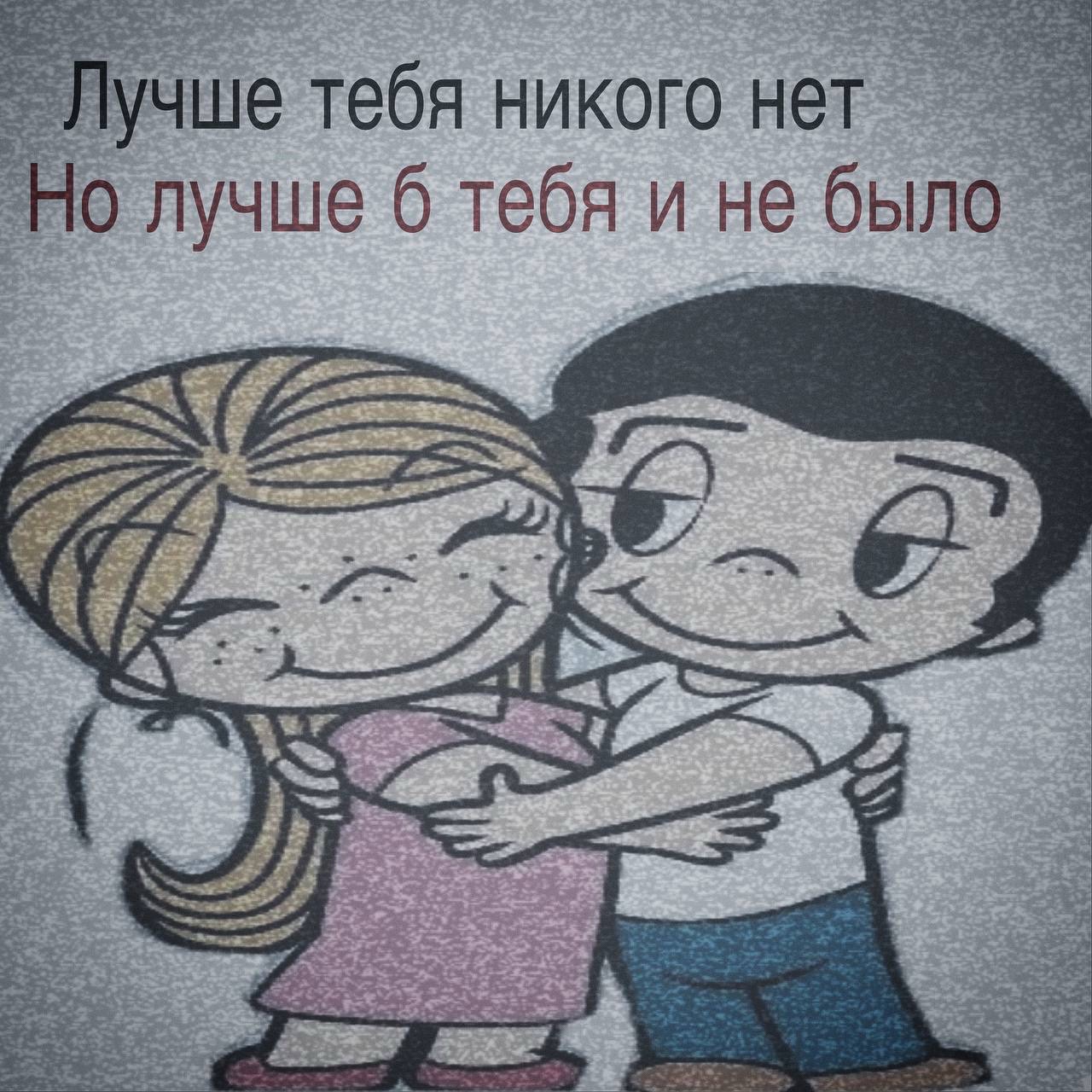 @Хиоос