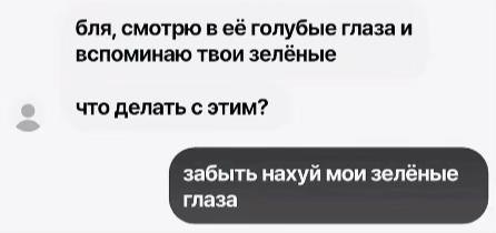 @ᴀlisᴋii🤍