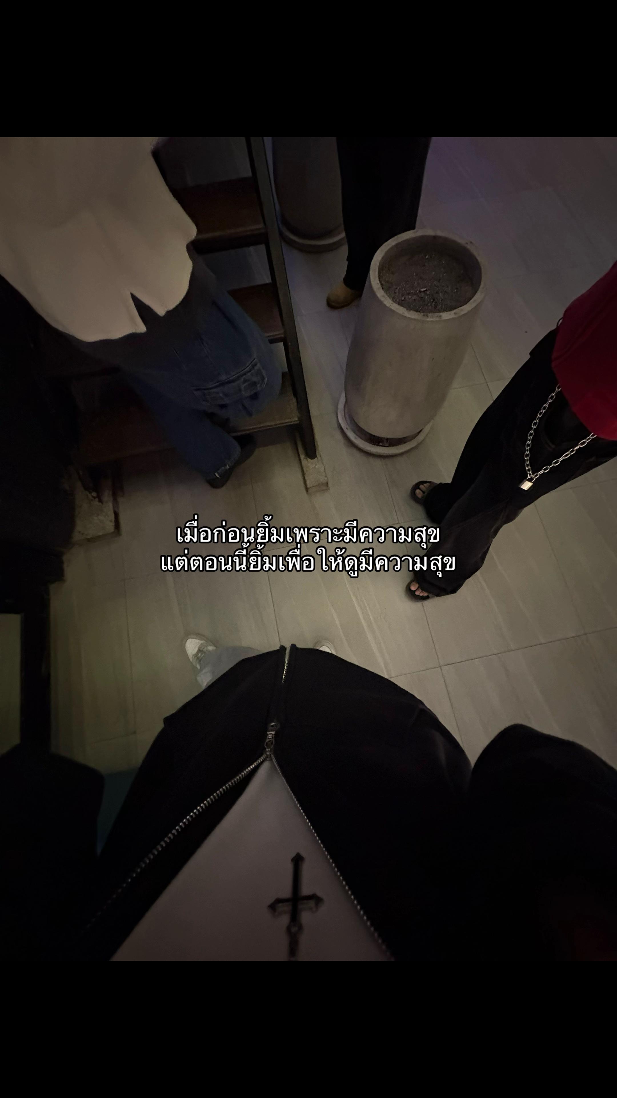 @มีคม