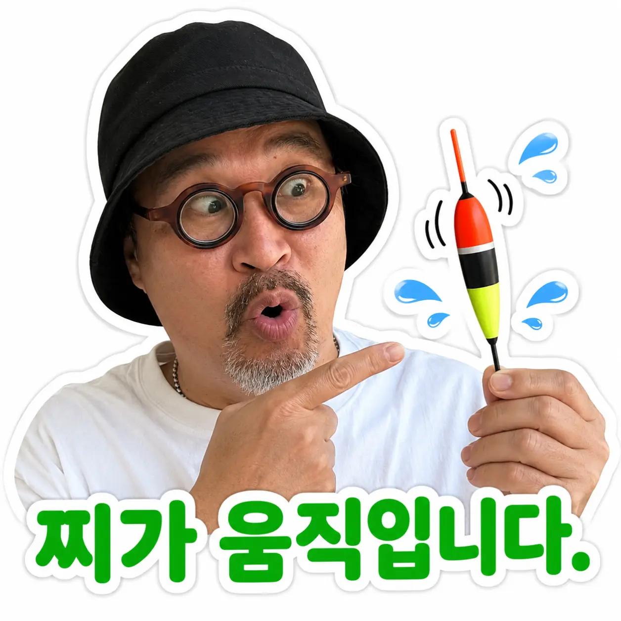 @도달류선생 DodalRyu 🎣