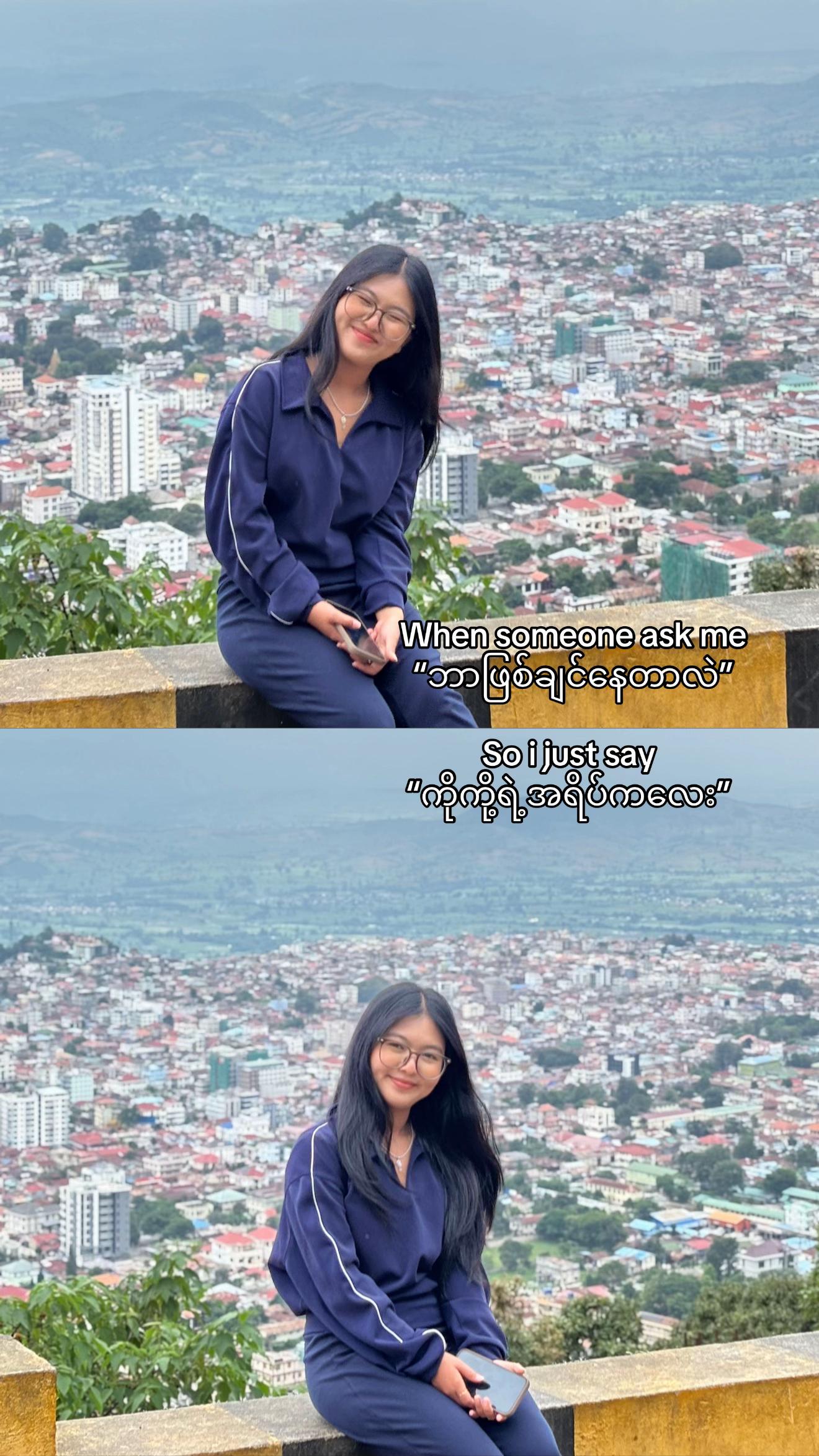 @Thu Thu Pyae Hlyan