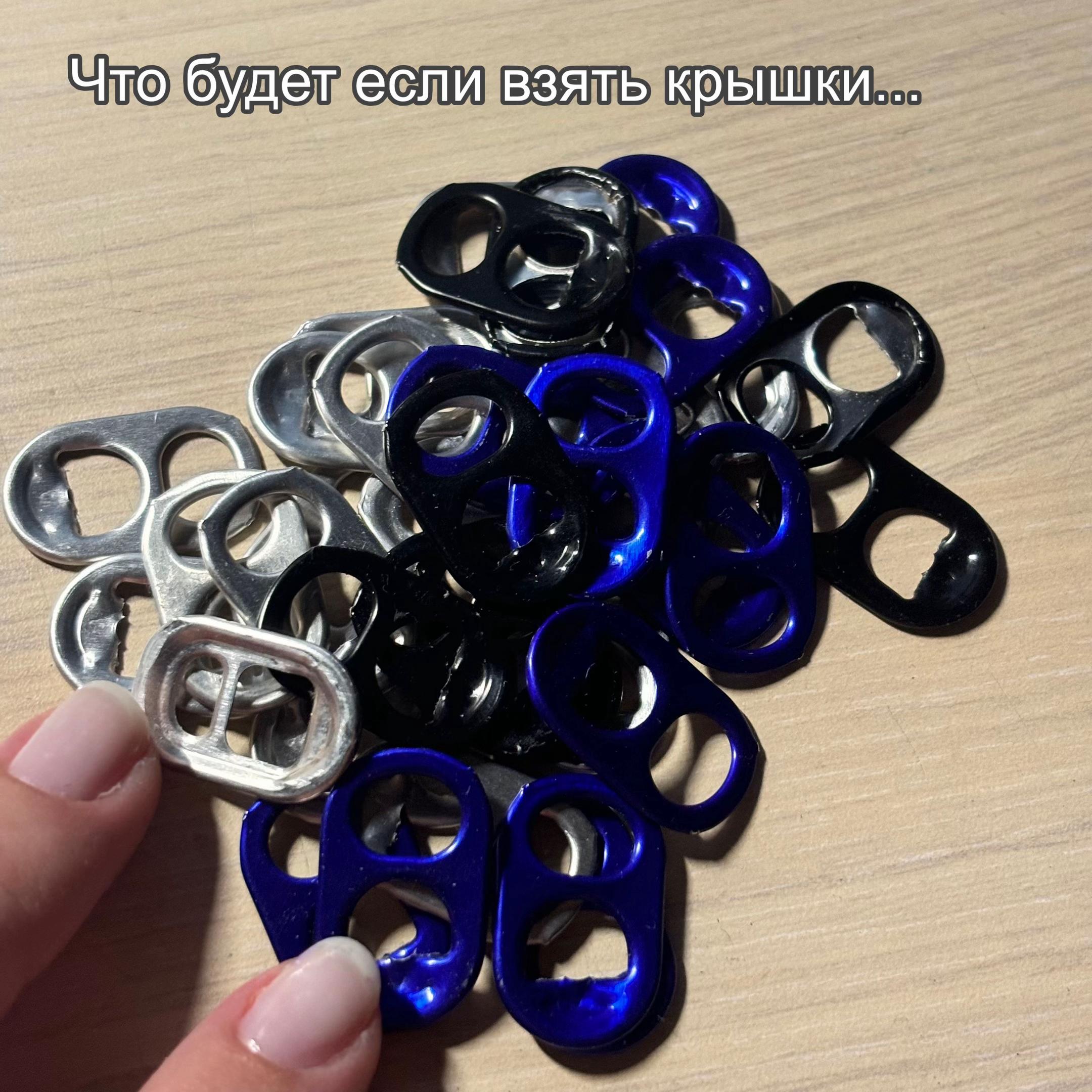 @Beadsy / тгк: @beadsyjewelry