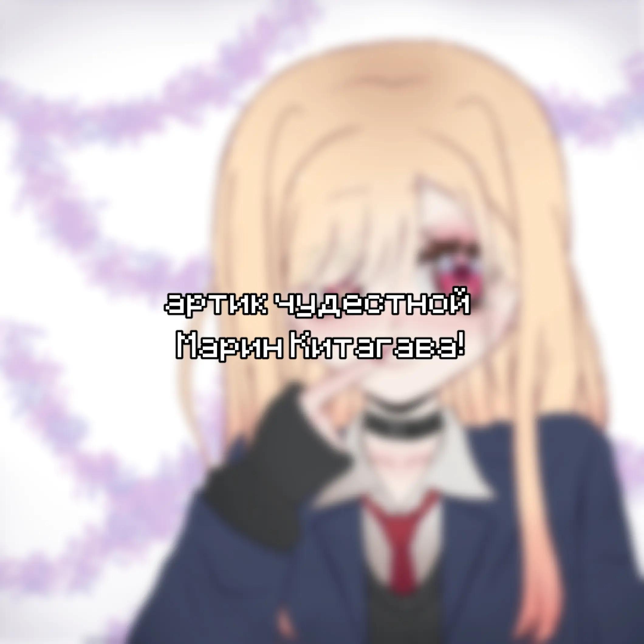 @ムyapiiiiiisha (๑˃̵　ᴗ　˂̵)و💠