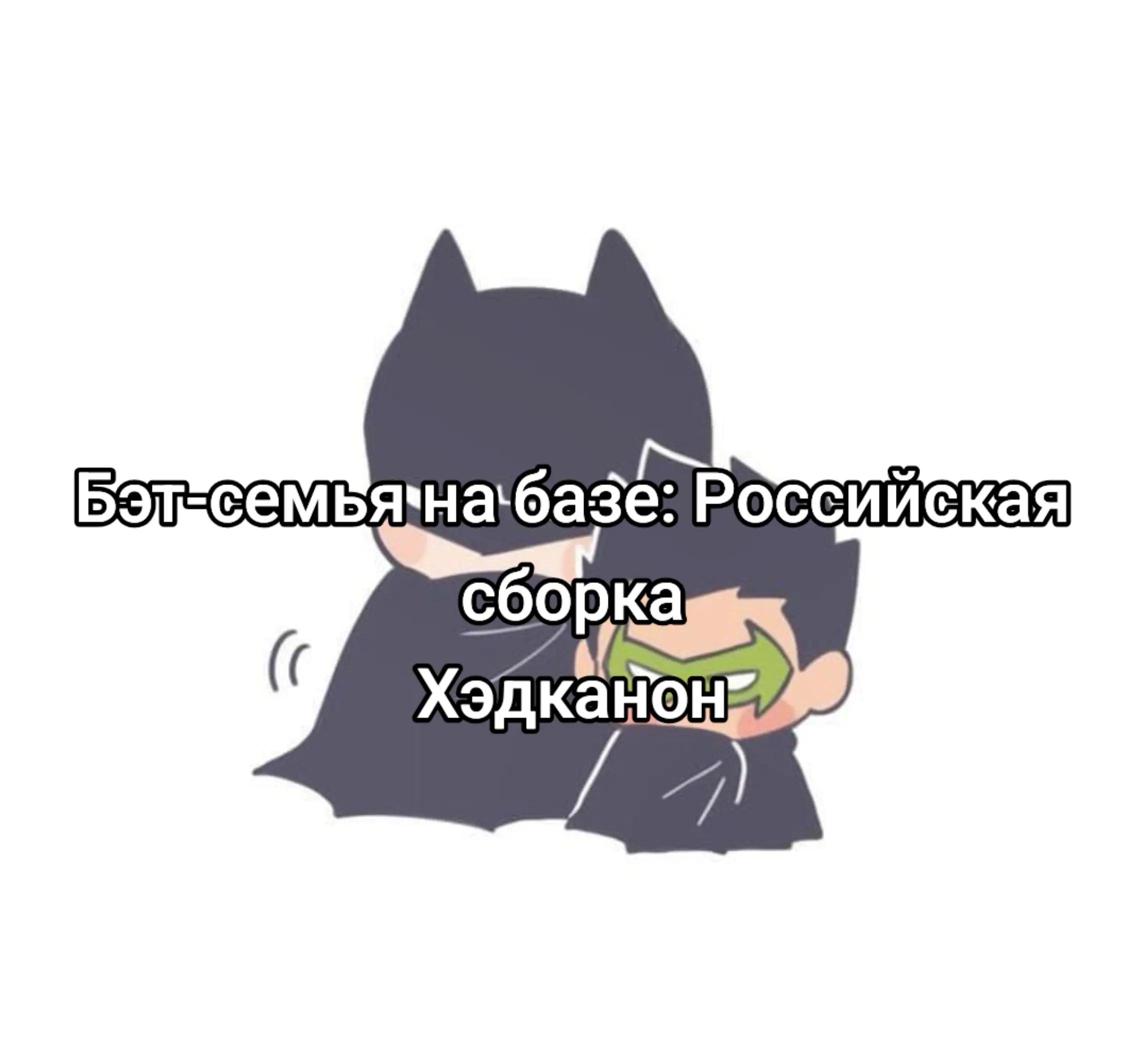 @булочки аля Грейсон