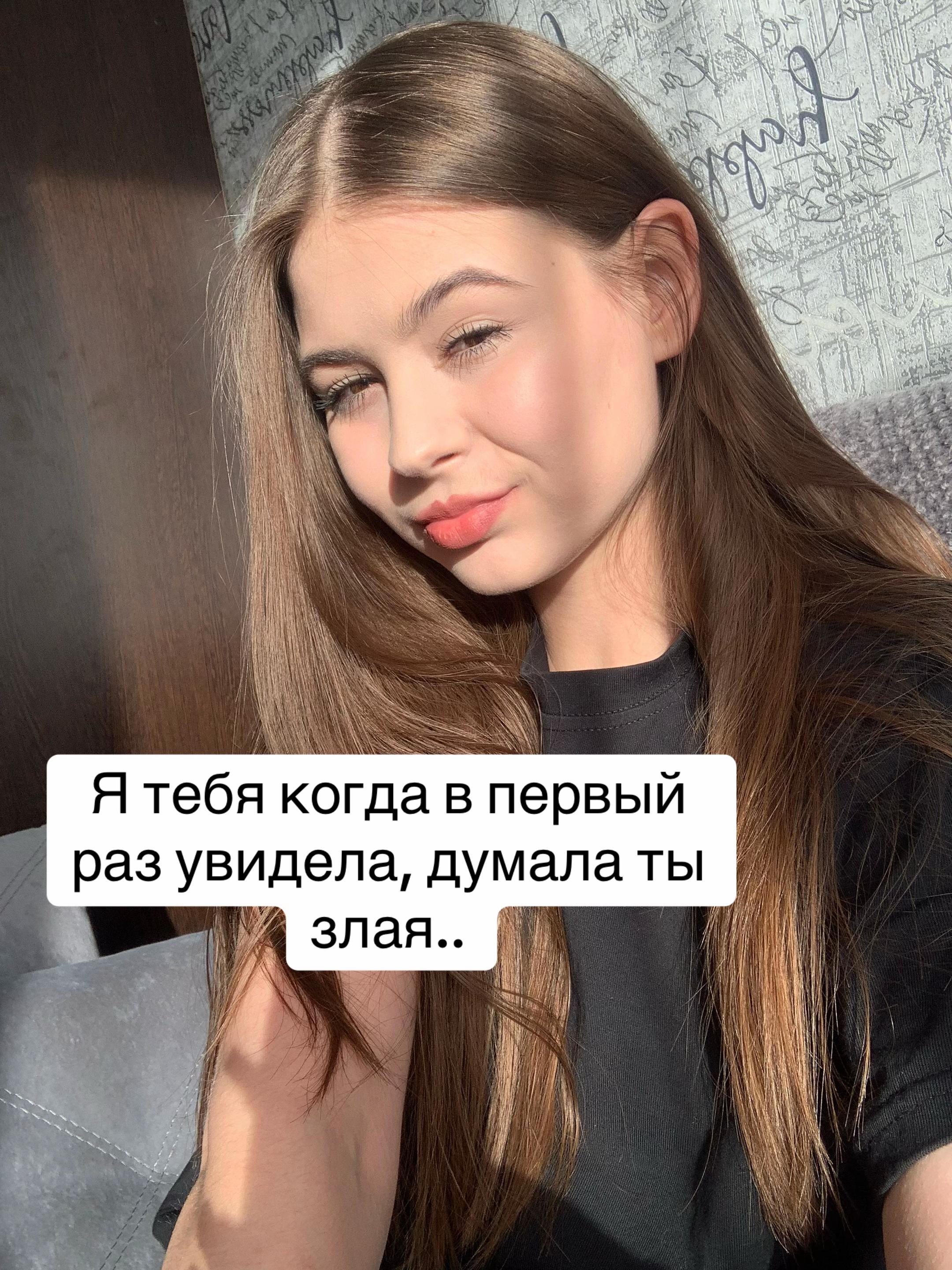@Marusya