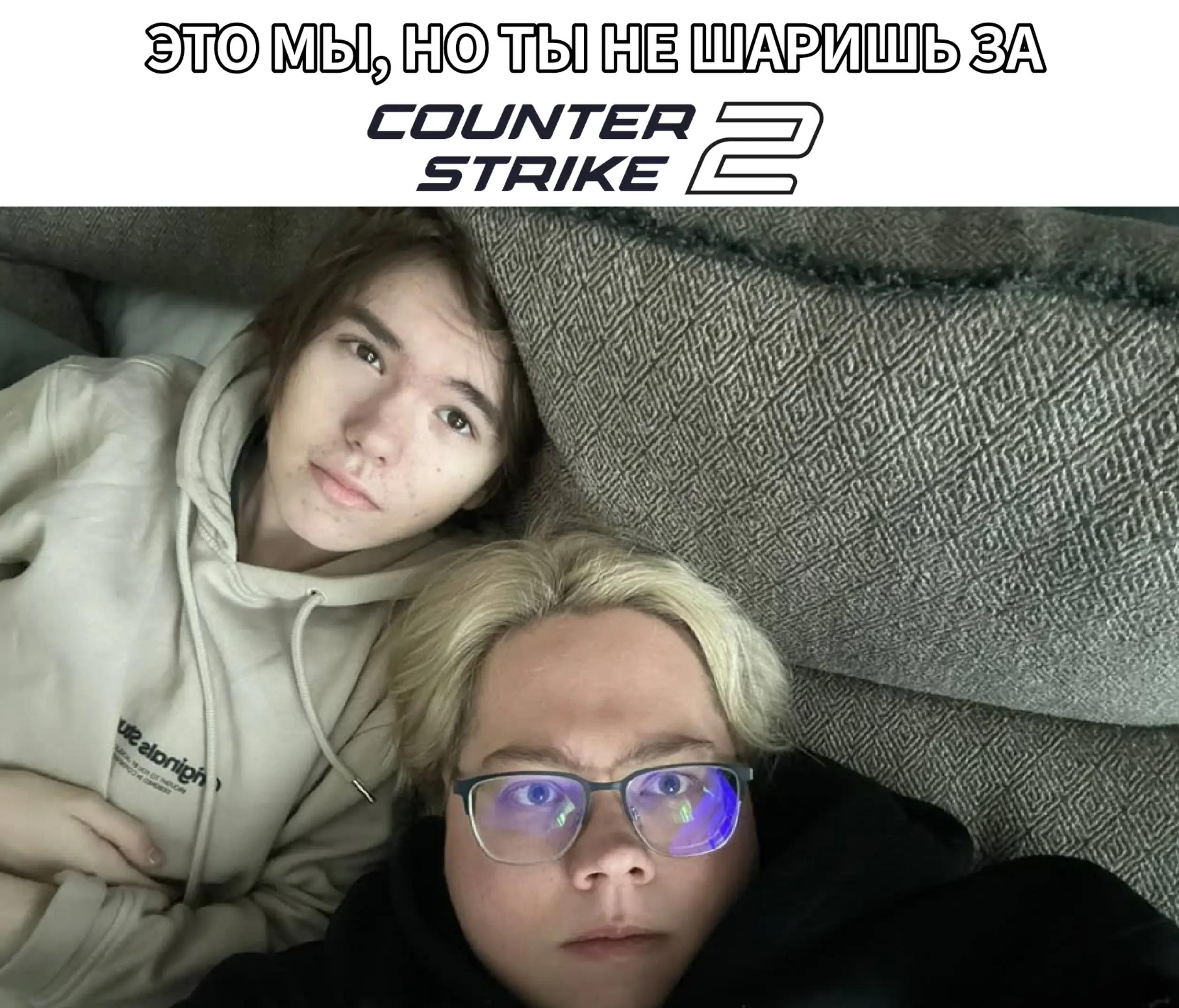 @але