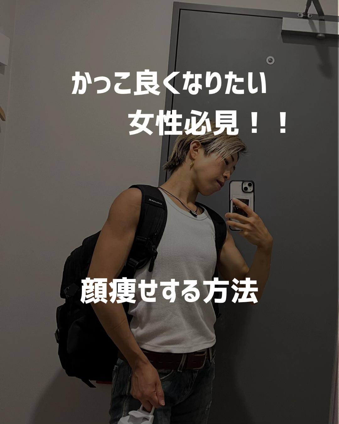 @Miyu&ensp;🐒🌞
