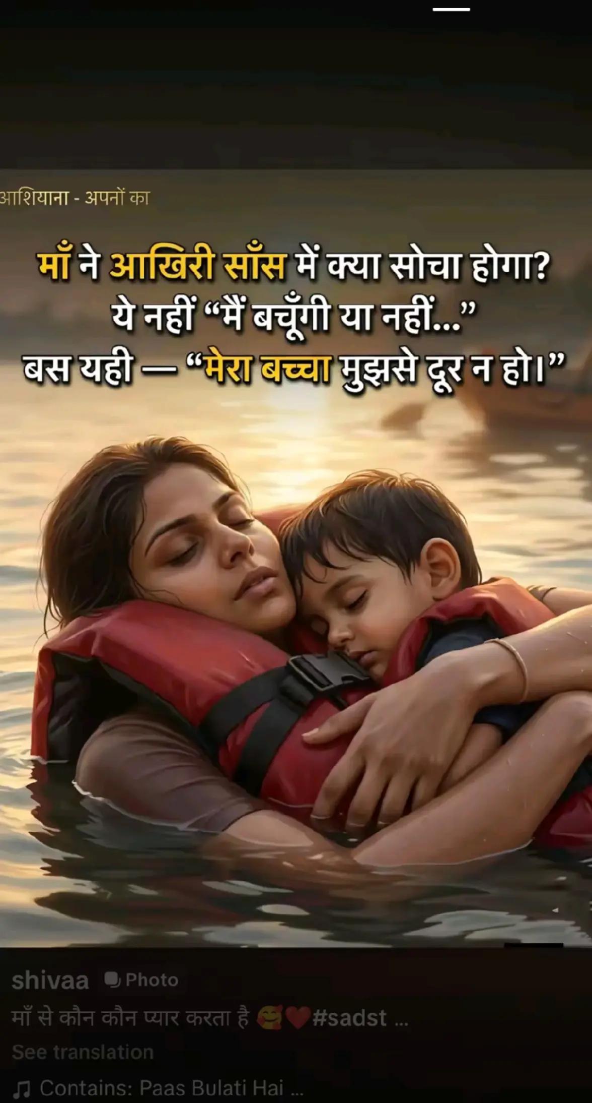 @Mr Ravi Don 👑👑9809115585
