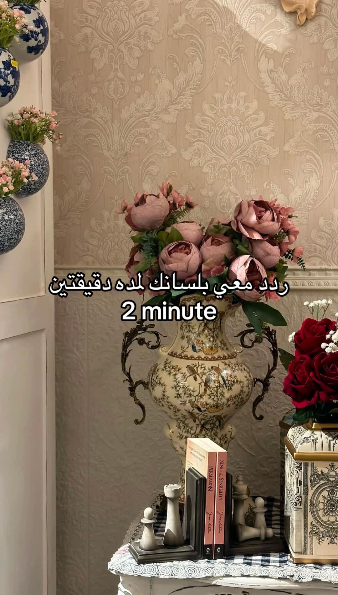 @نور