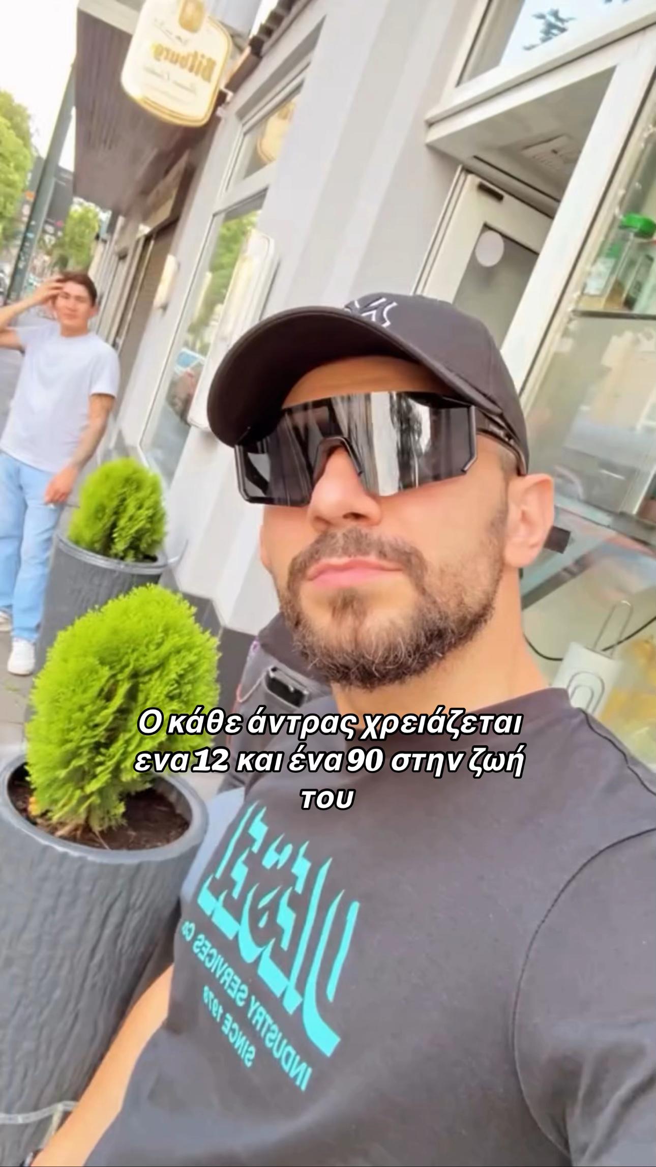 @Teo.gns