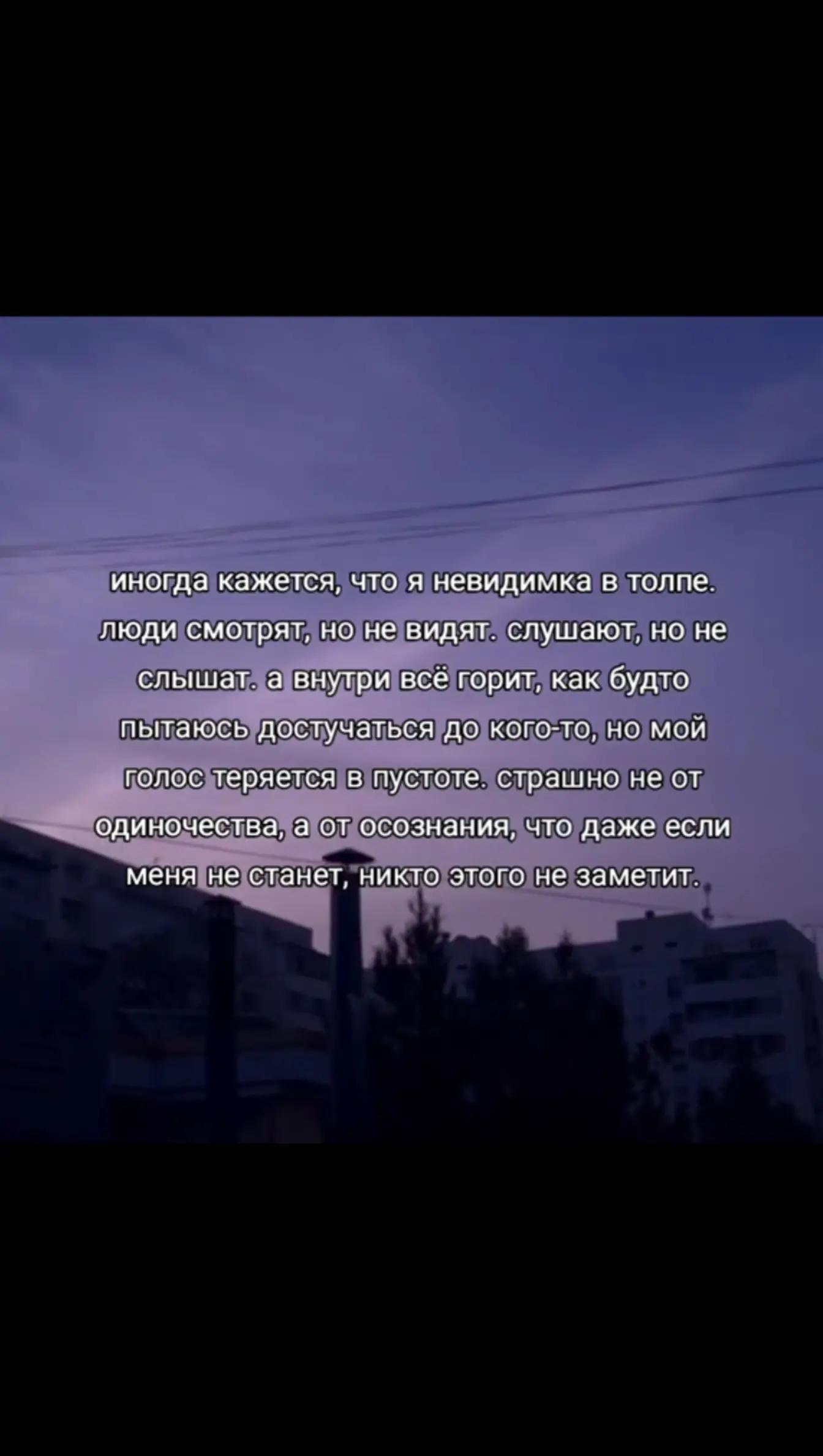 @✡٭𝒟𝑜𝓂 𝒫𝑜𝓃𝒾𝓂𝒶𝓃𝒾𝓎𝒶☪