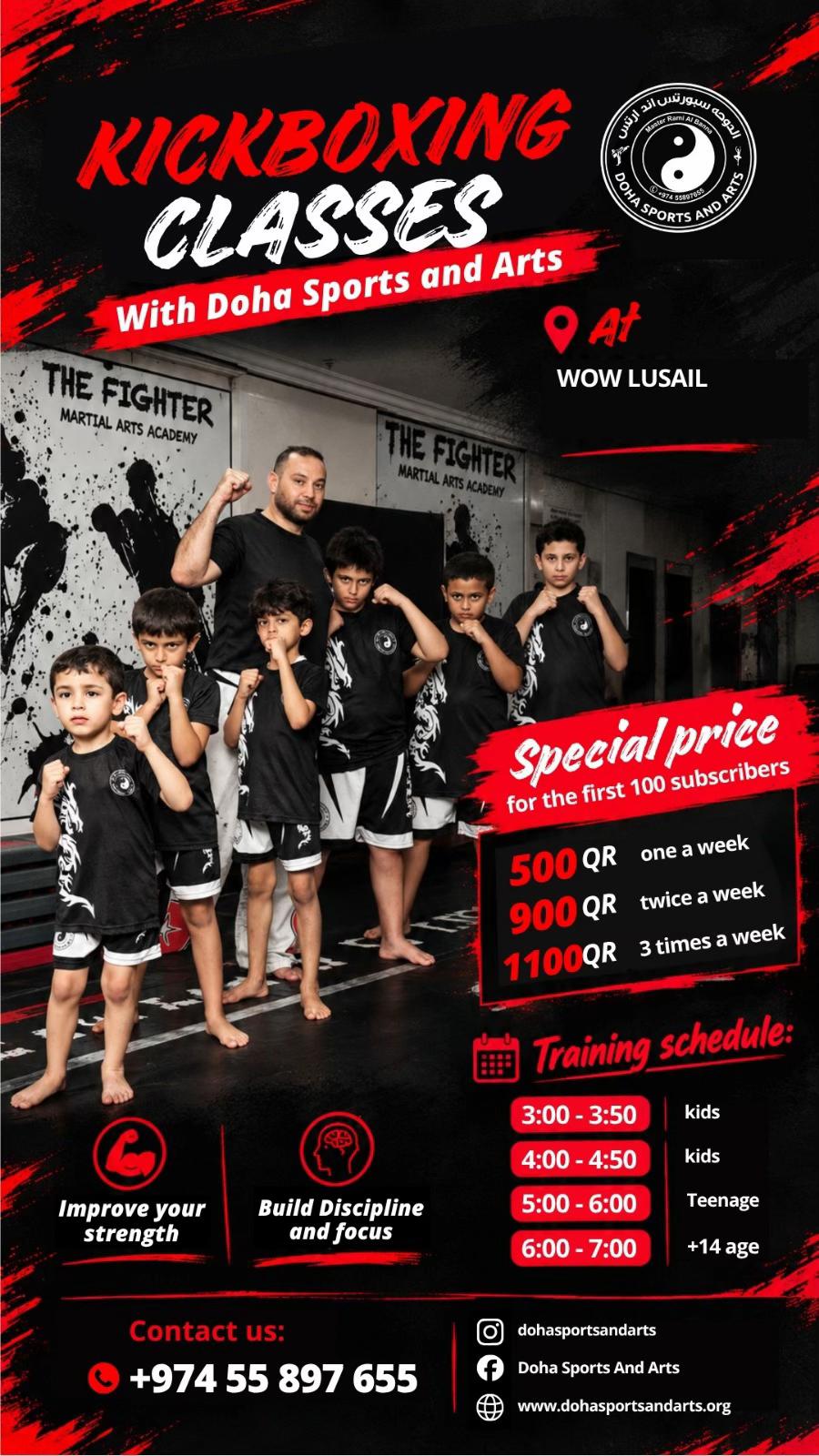 @Doha Sports & Arts