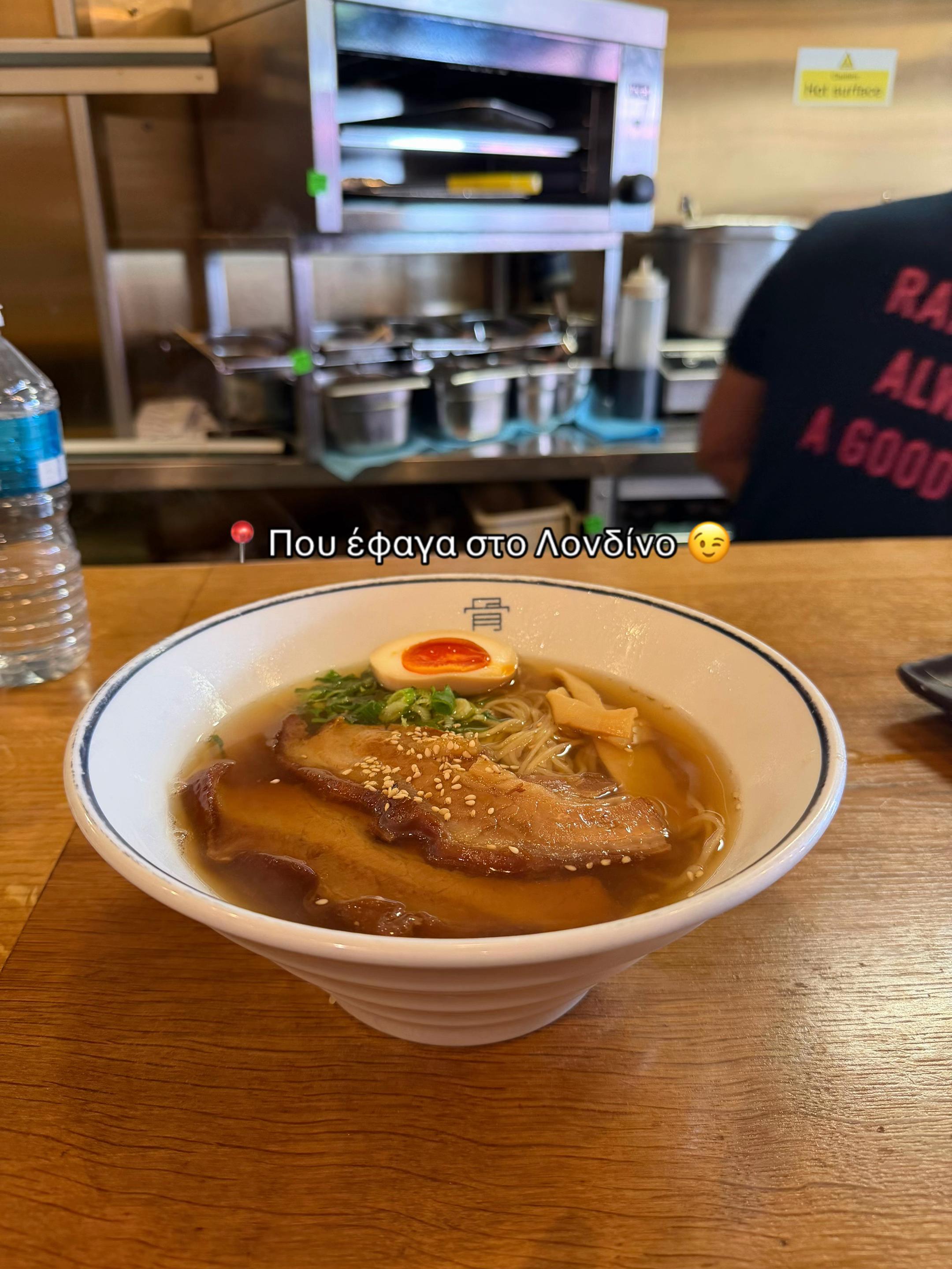 @marfoodguide