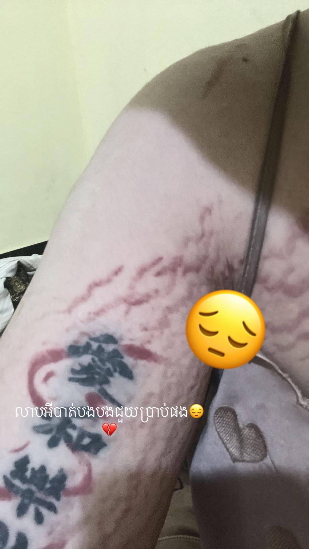 @Ri JO ๐ป