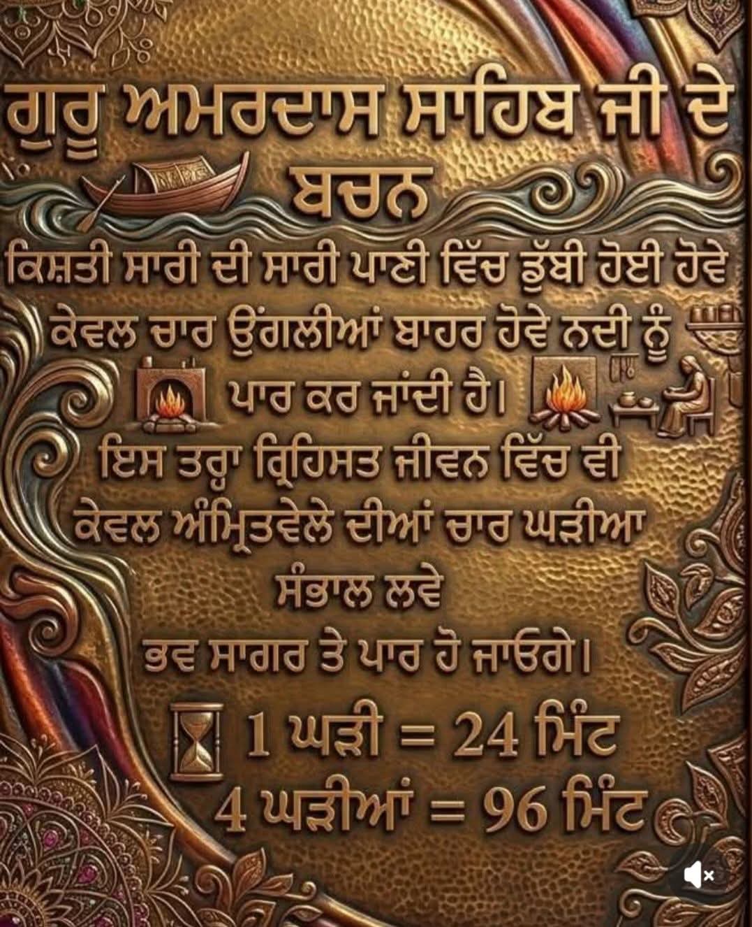 @jasveer