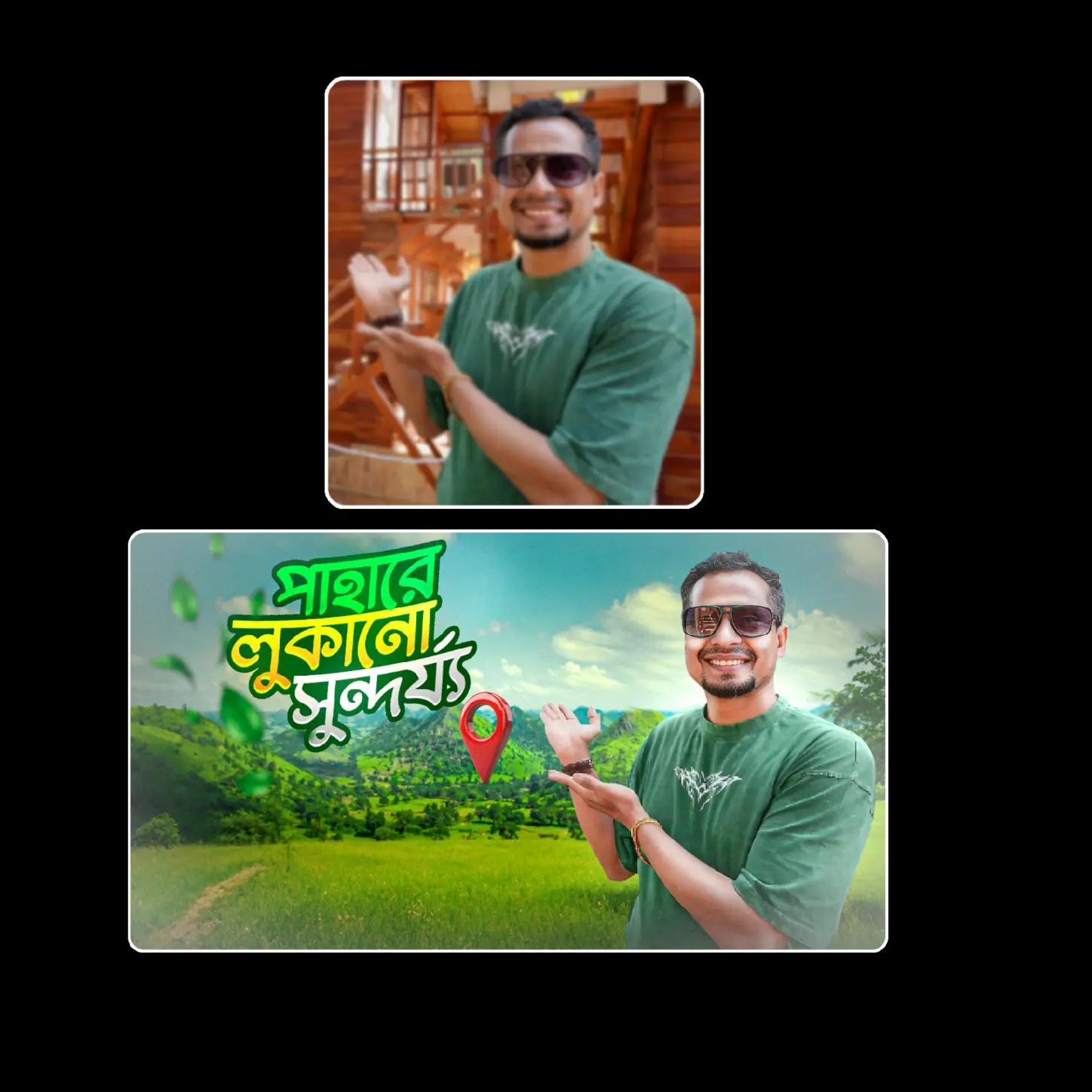 @Abdullah graphics
