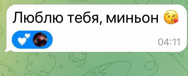 @ЛИС