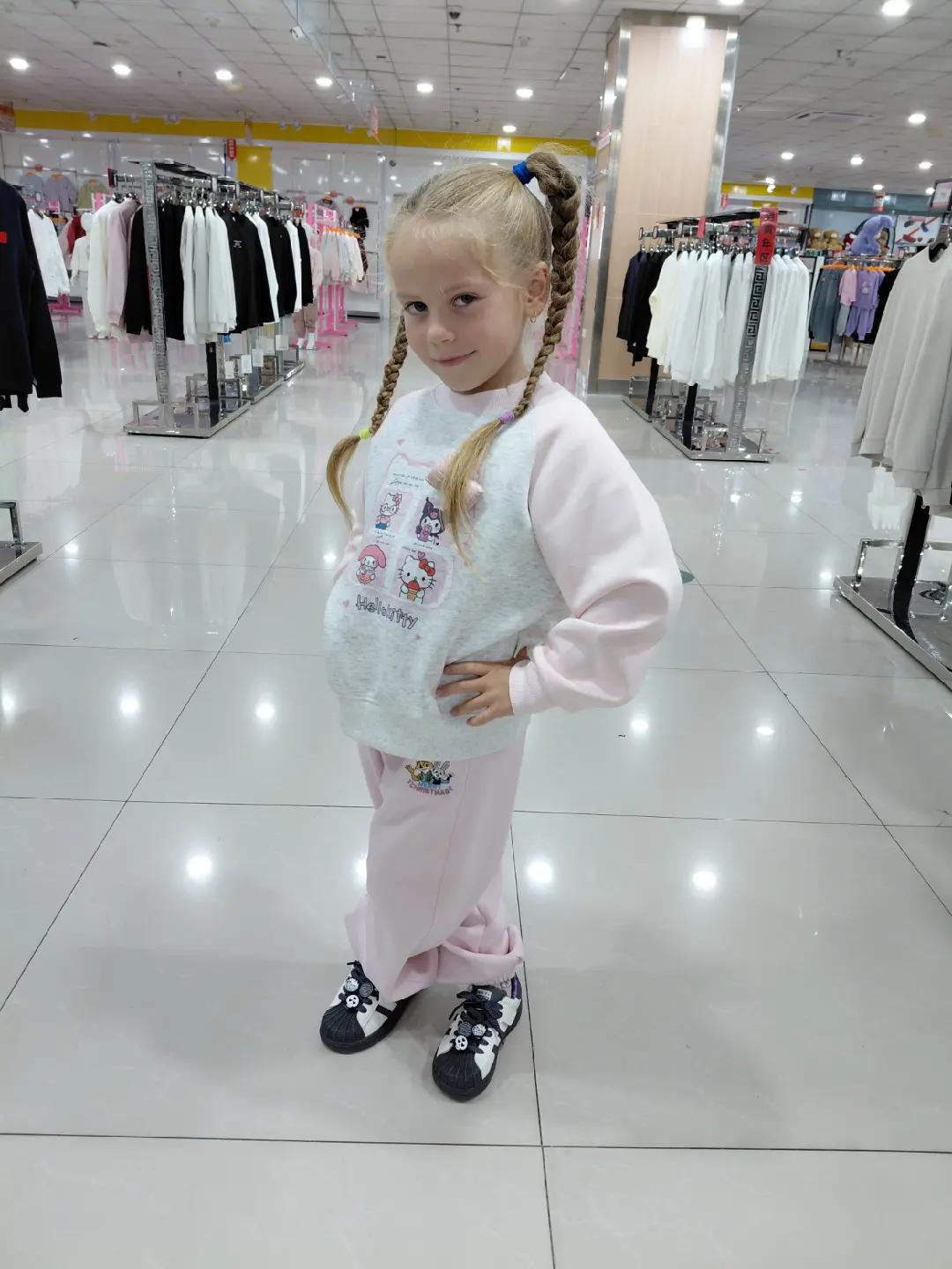 @Ксения