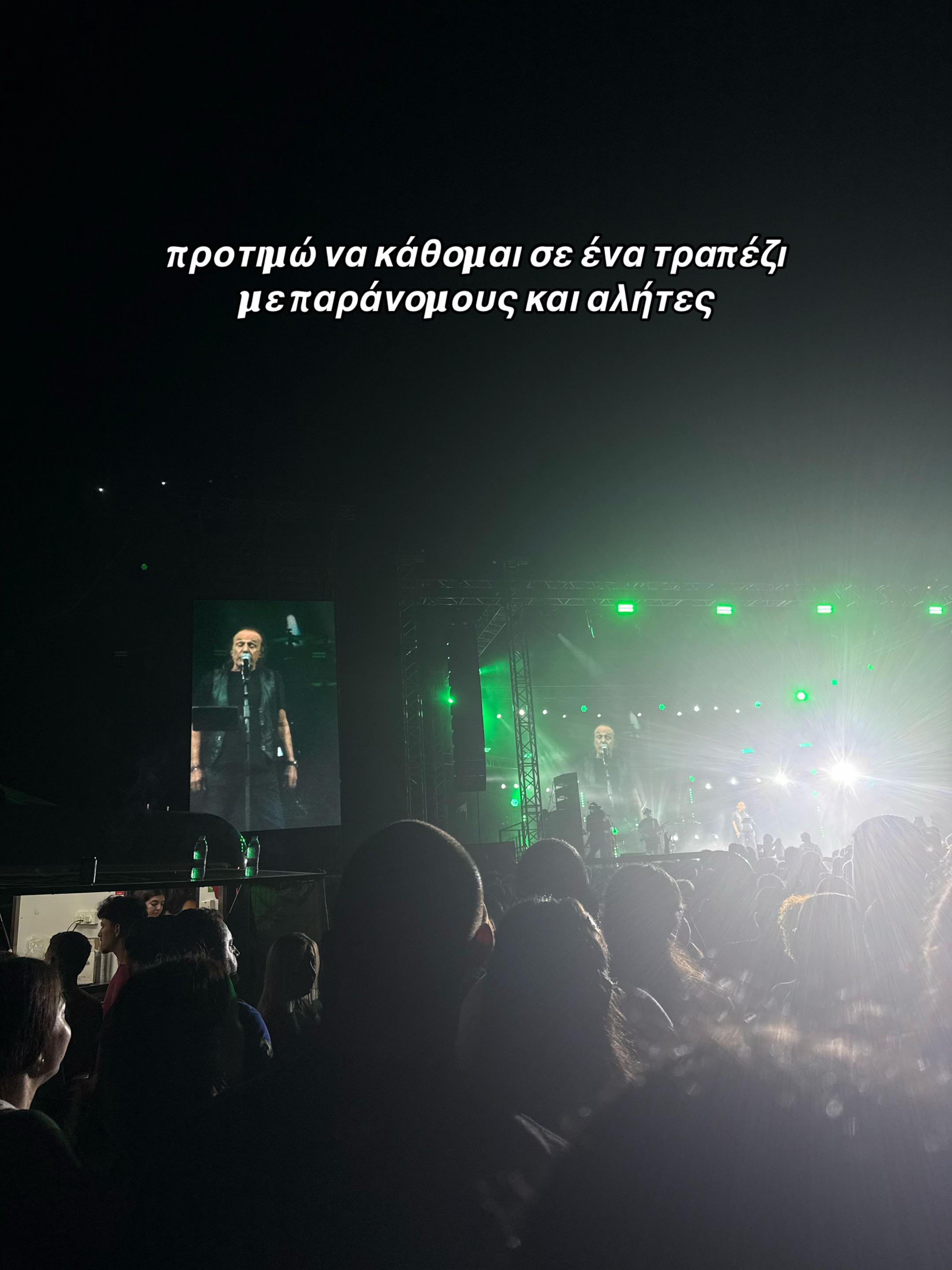 @&kappa;&aacute;&lambda;&lambda;ia🪐
