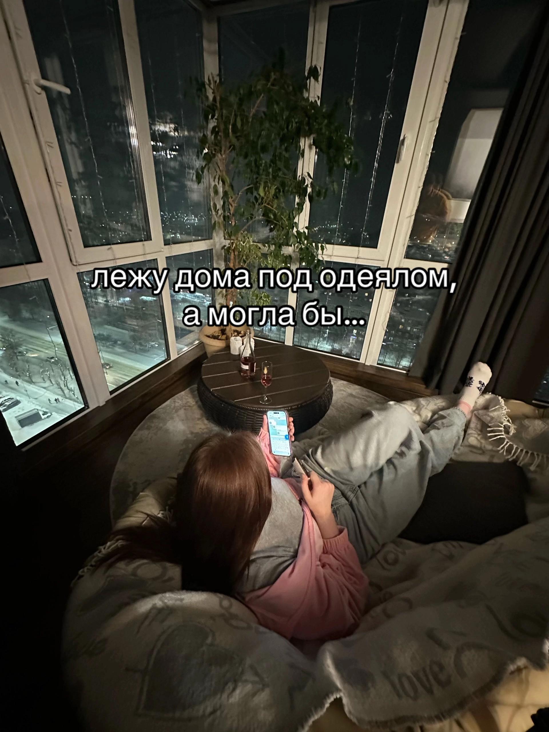 @алинка