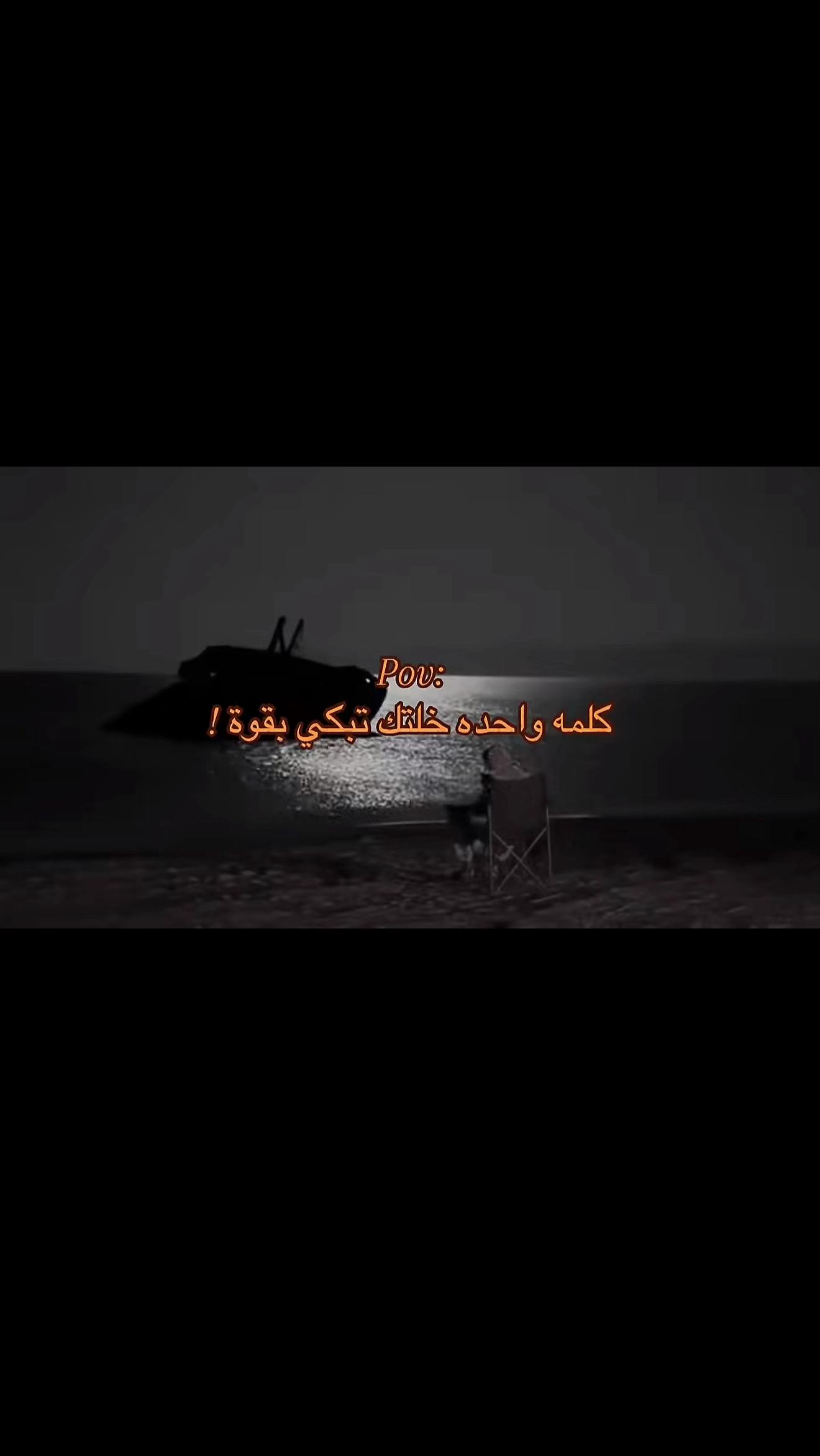 @غلا الدوسري