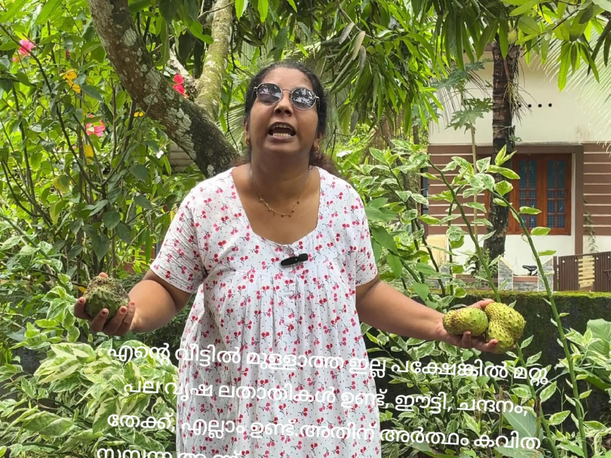 @Minimol  pala  achayathi