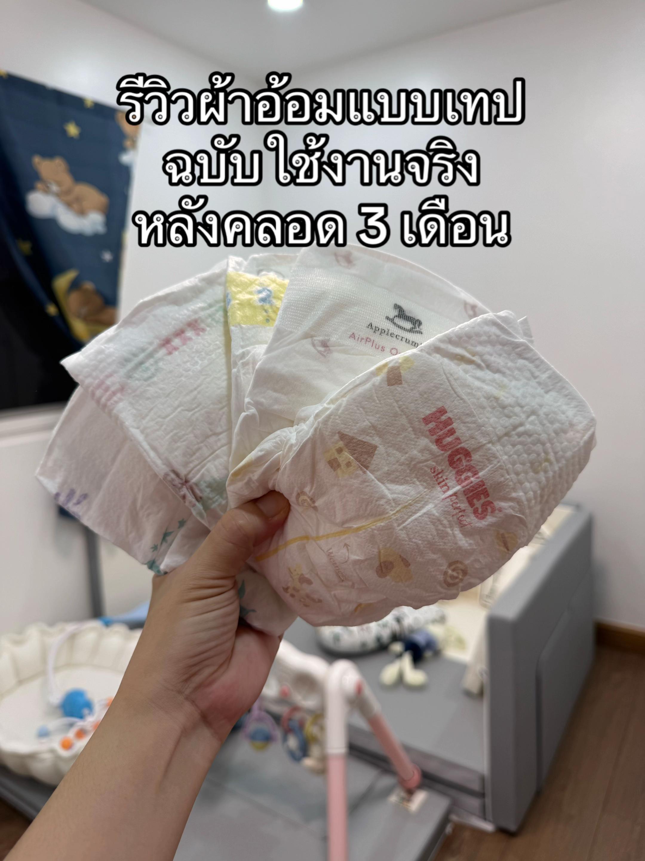 @Ploy Pris สะใภ้สิงคโปร์ 🇸🇬