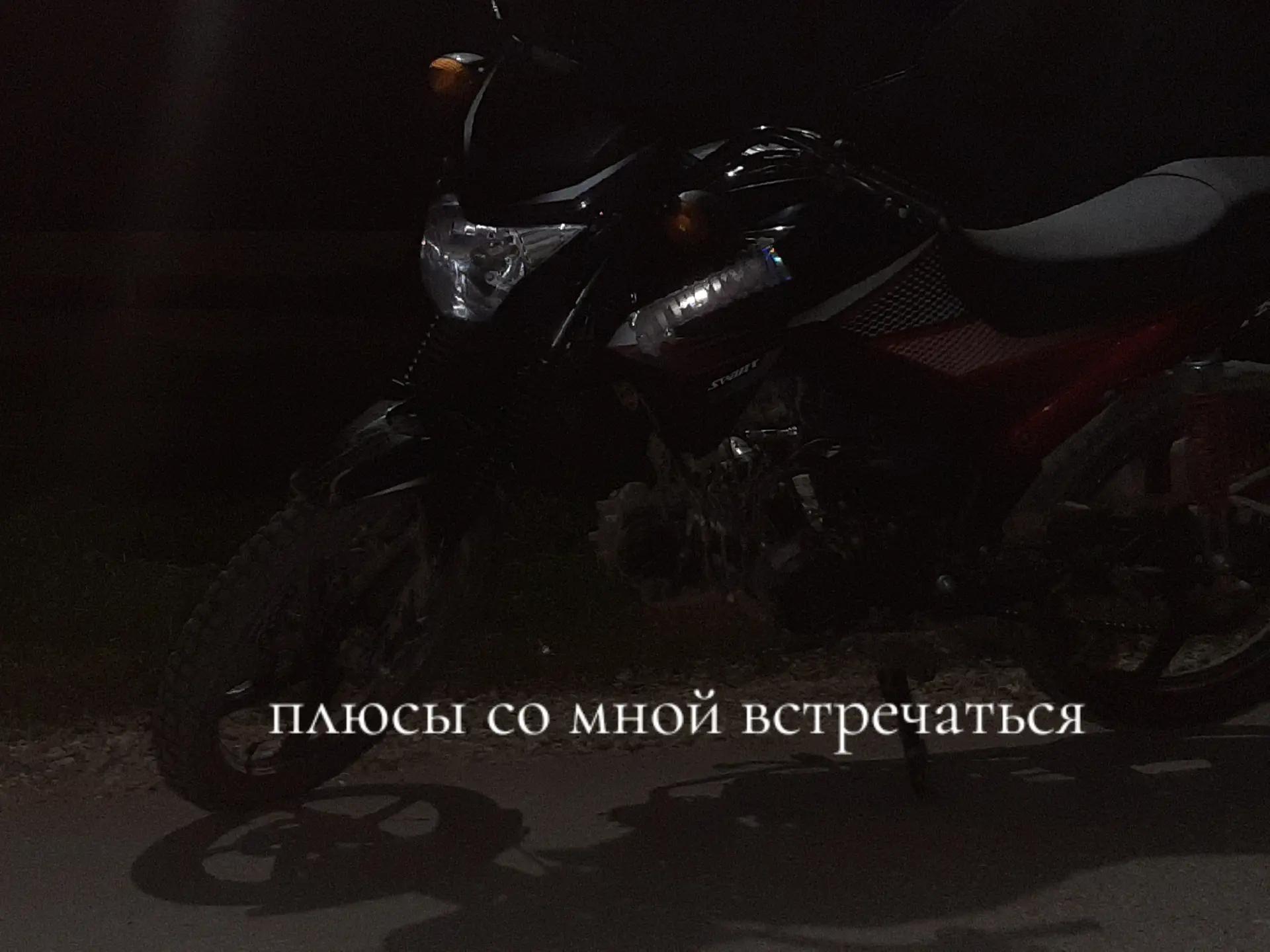 @VERTIGOVIH 140
