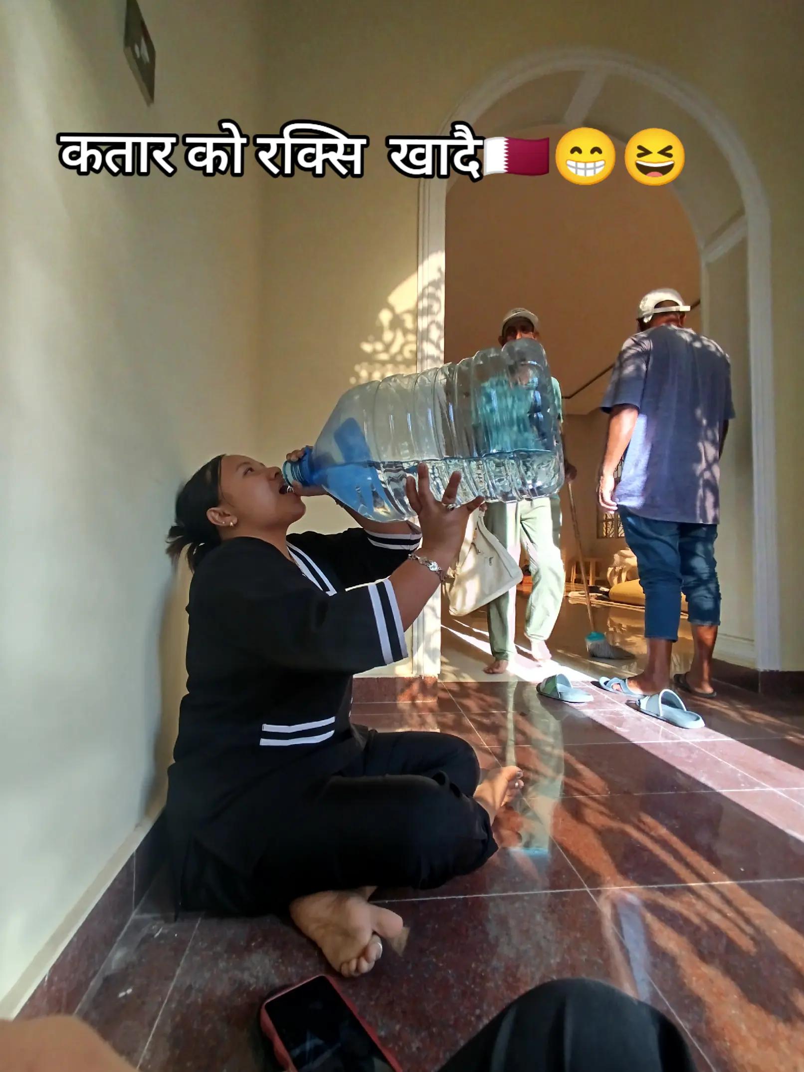 @रिna bishwakarma❣️🤗