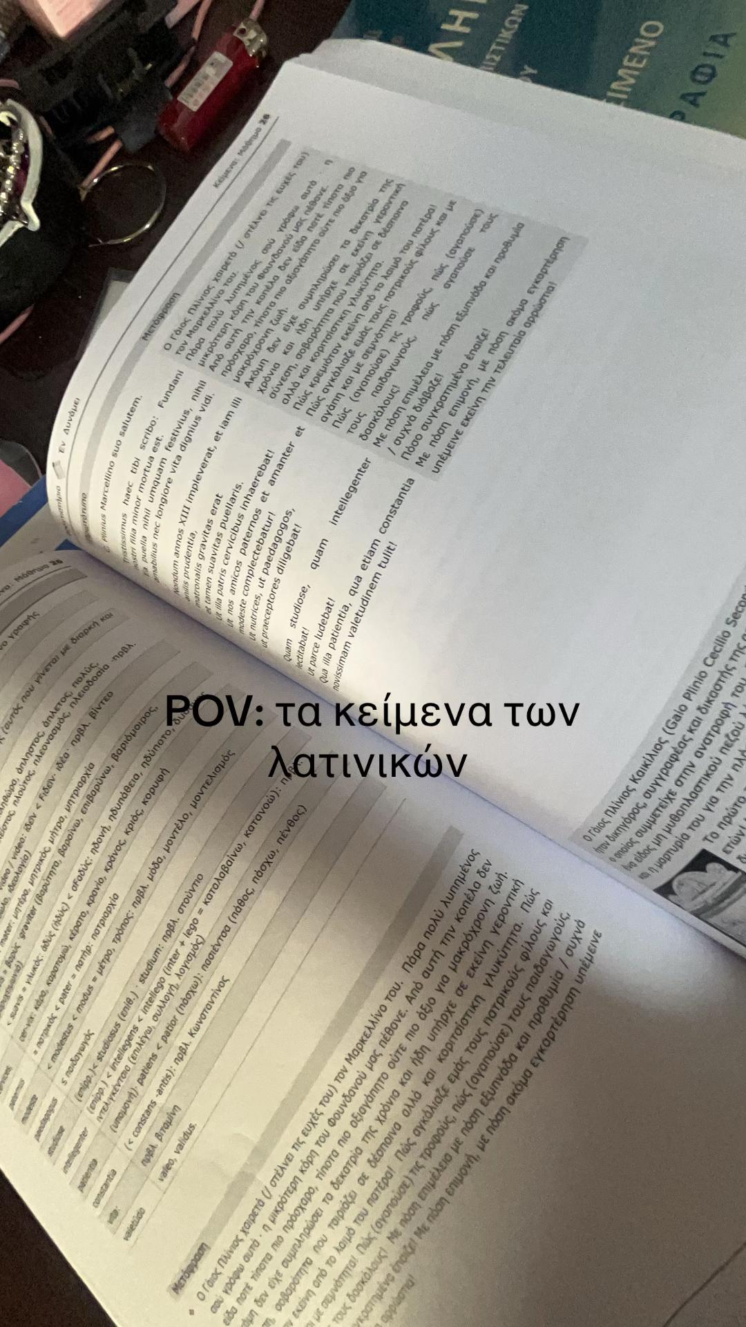 @ستيلا
