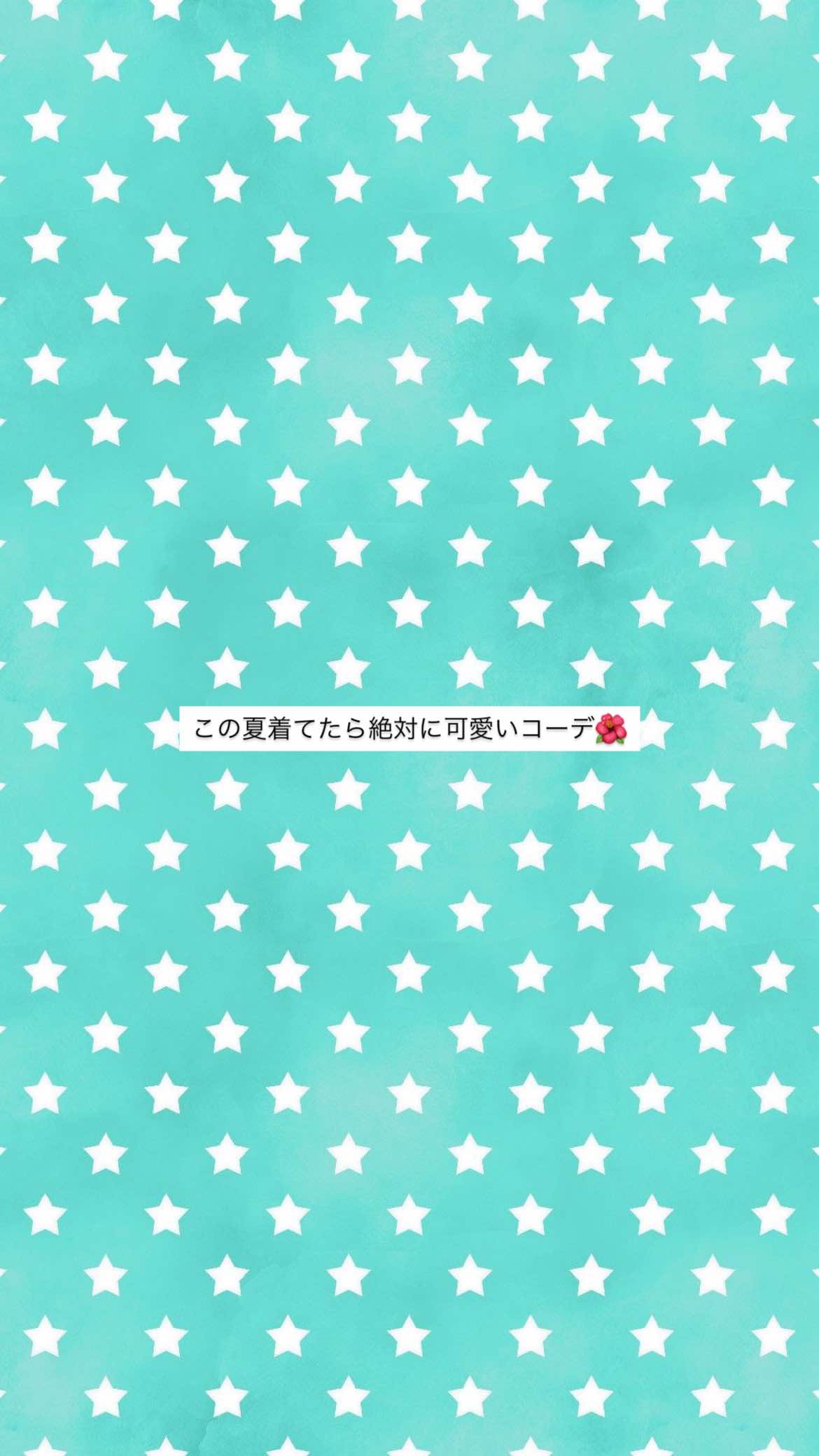 @ぬいぬい