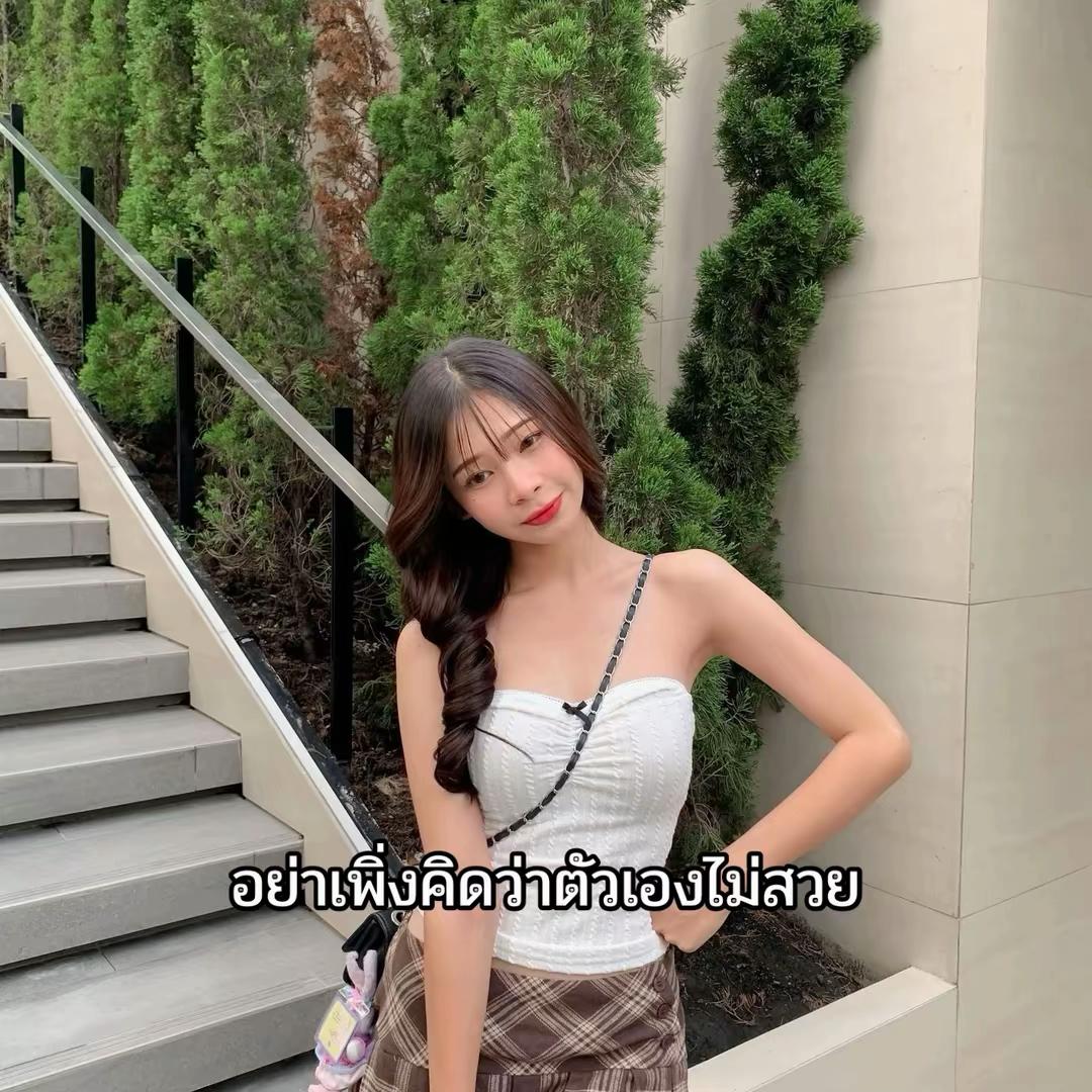 @มะเขือเทศ