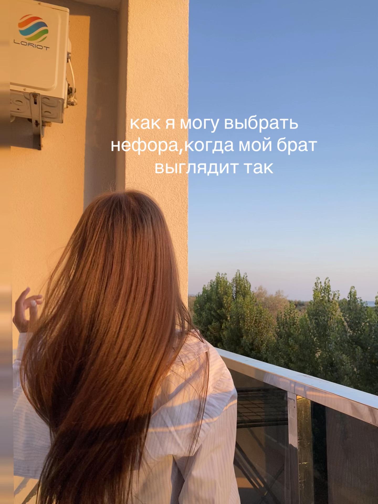 @💕