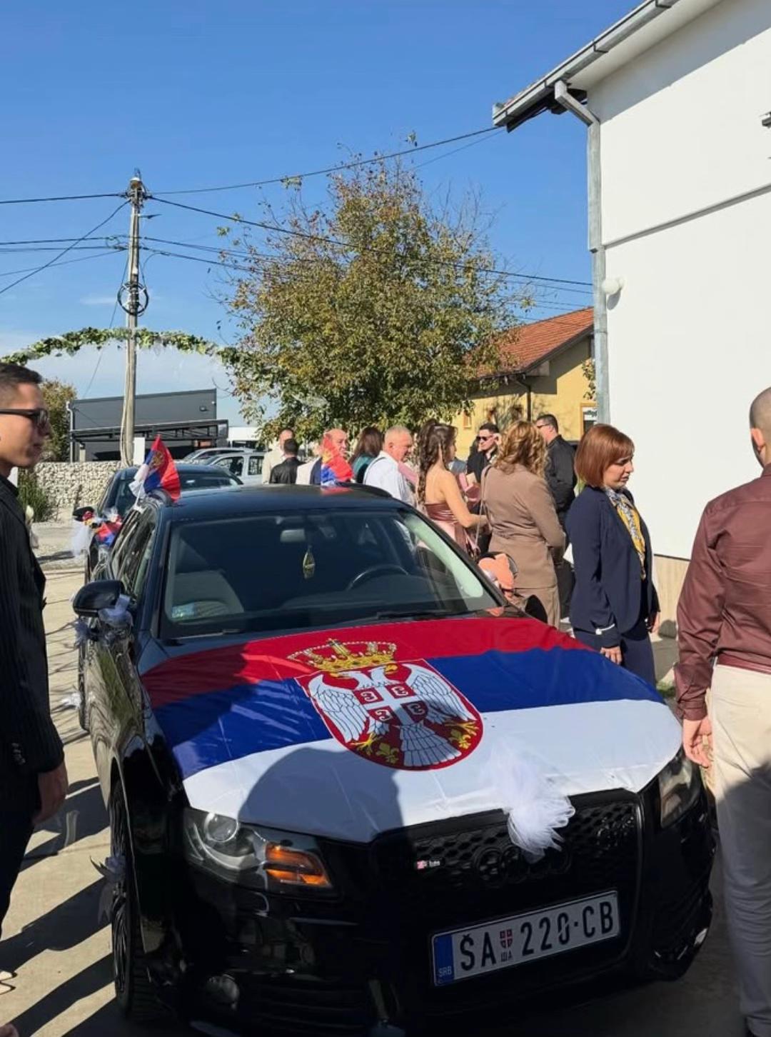 @Никола Јевтић