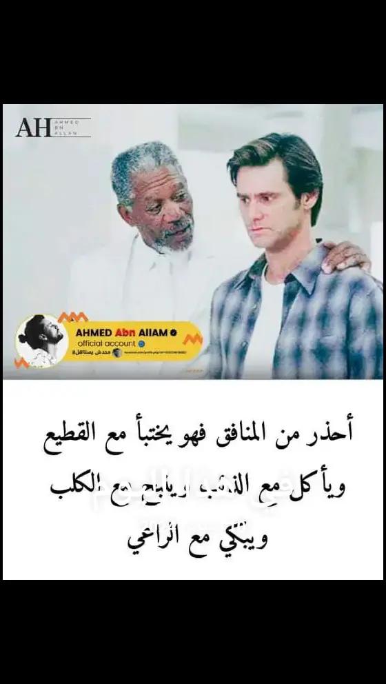 @عماد