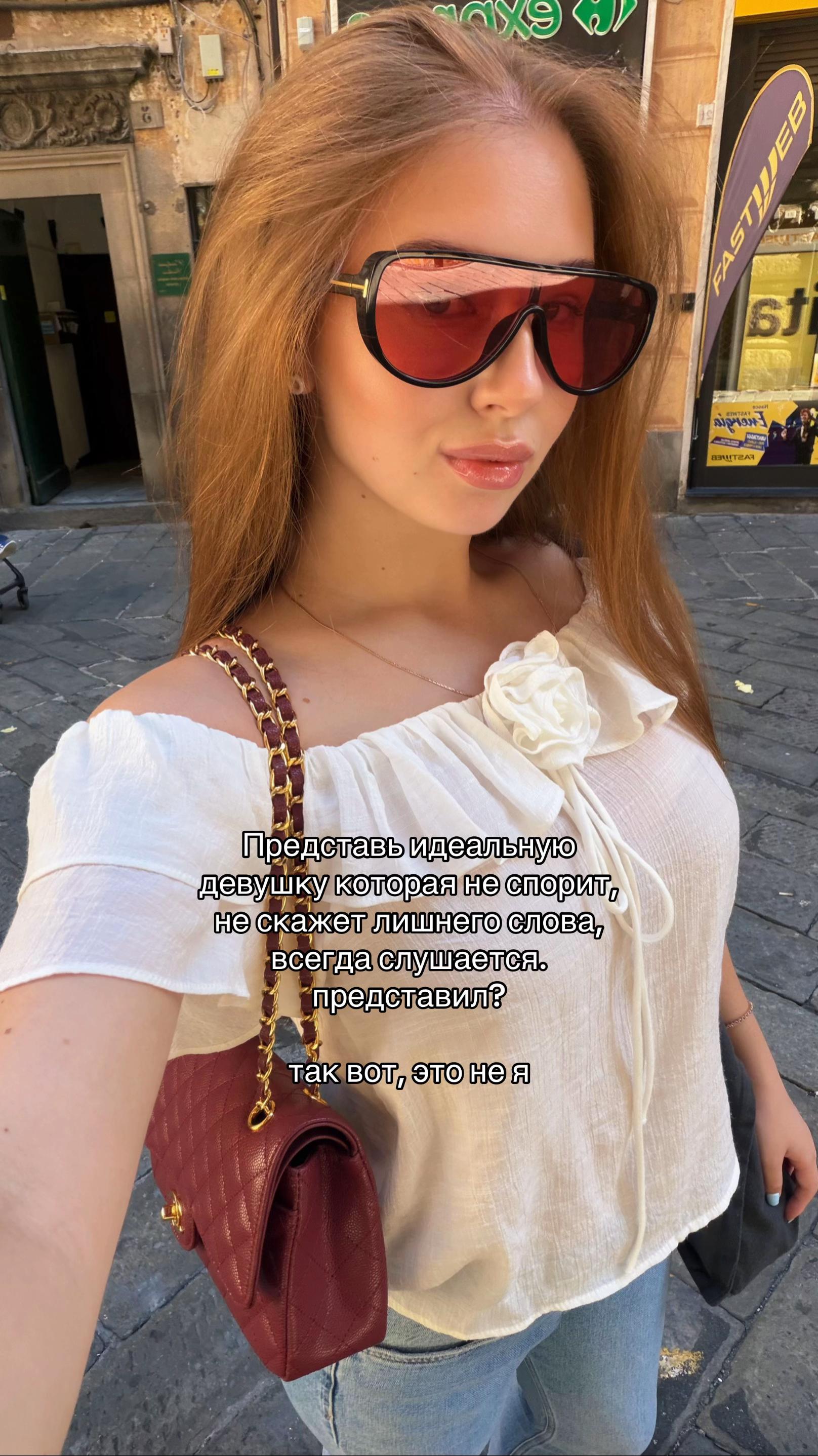 @Кира💎