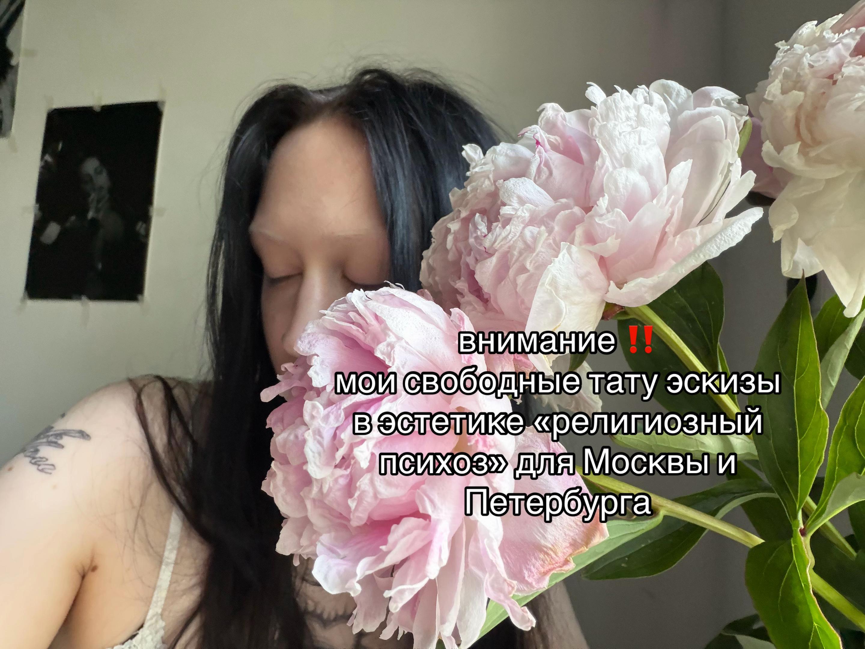 @тгк: винил татс