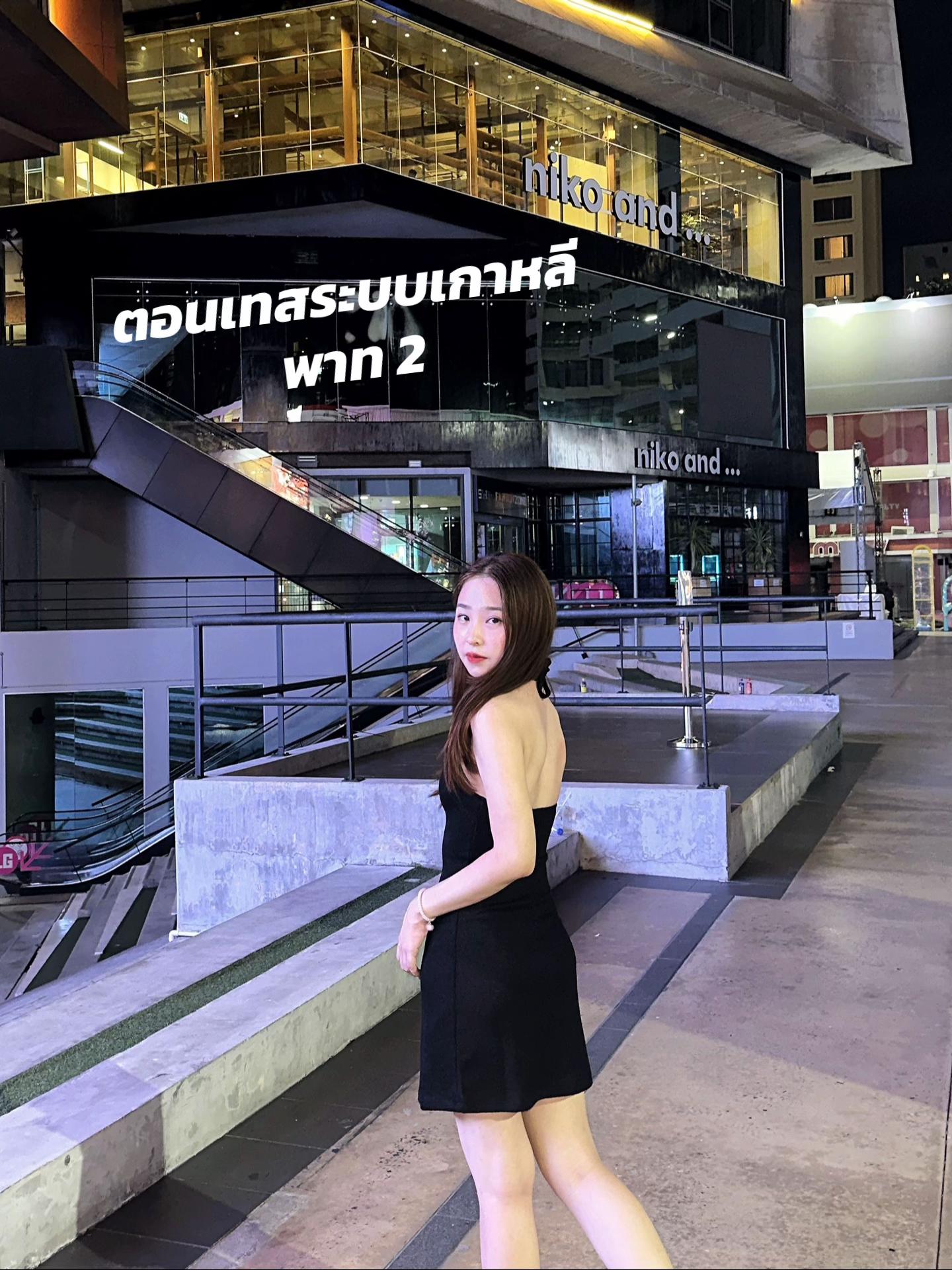 @melody