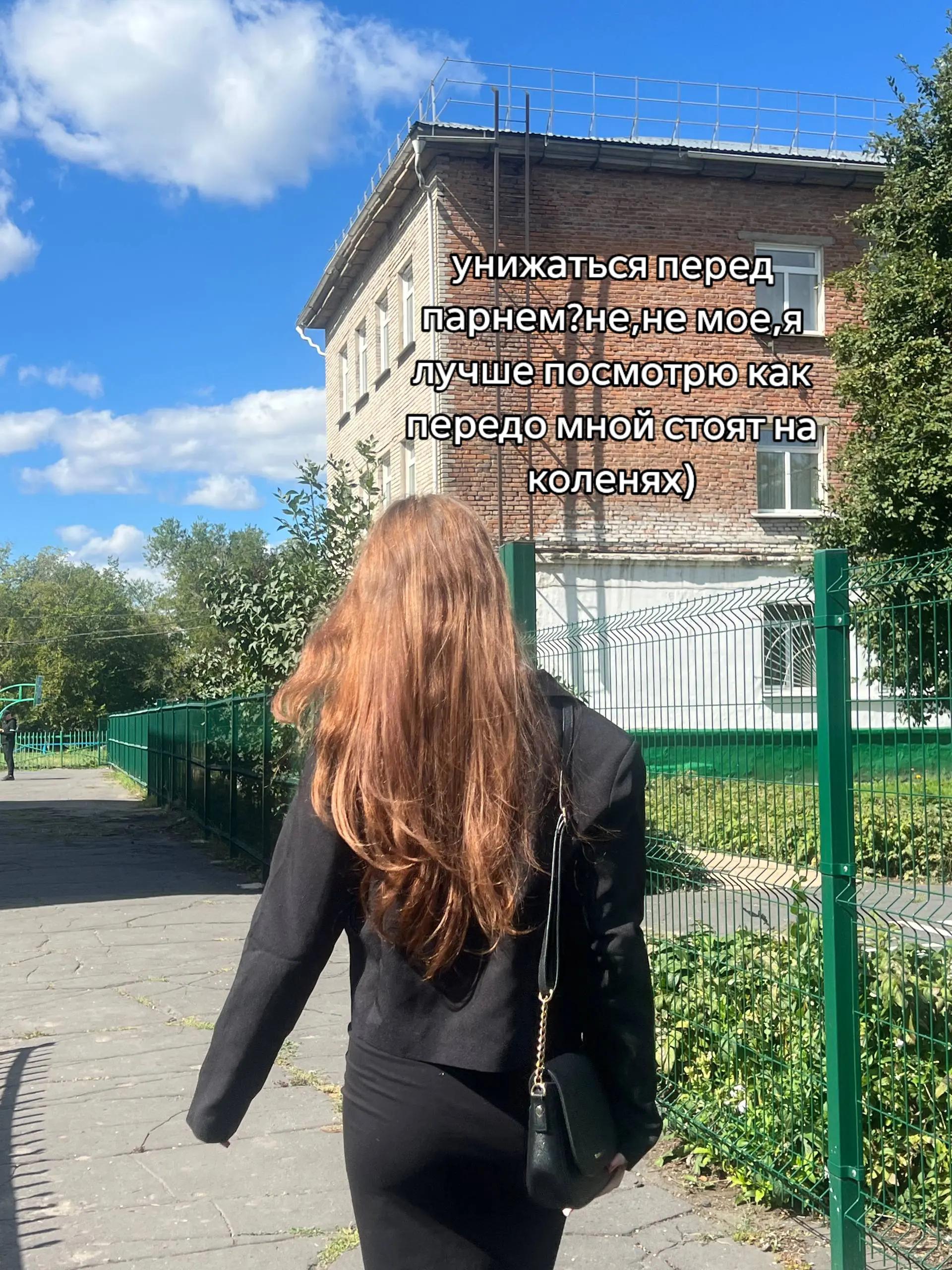 @matkovskaya❤️
