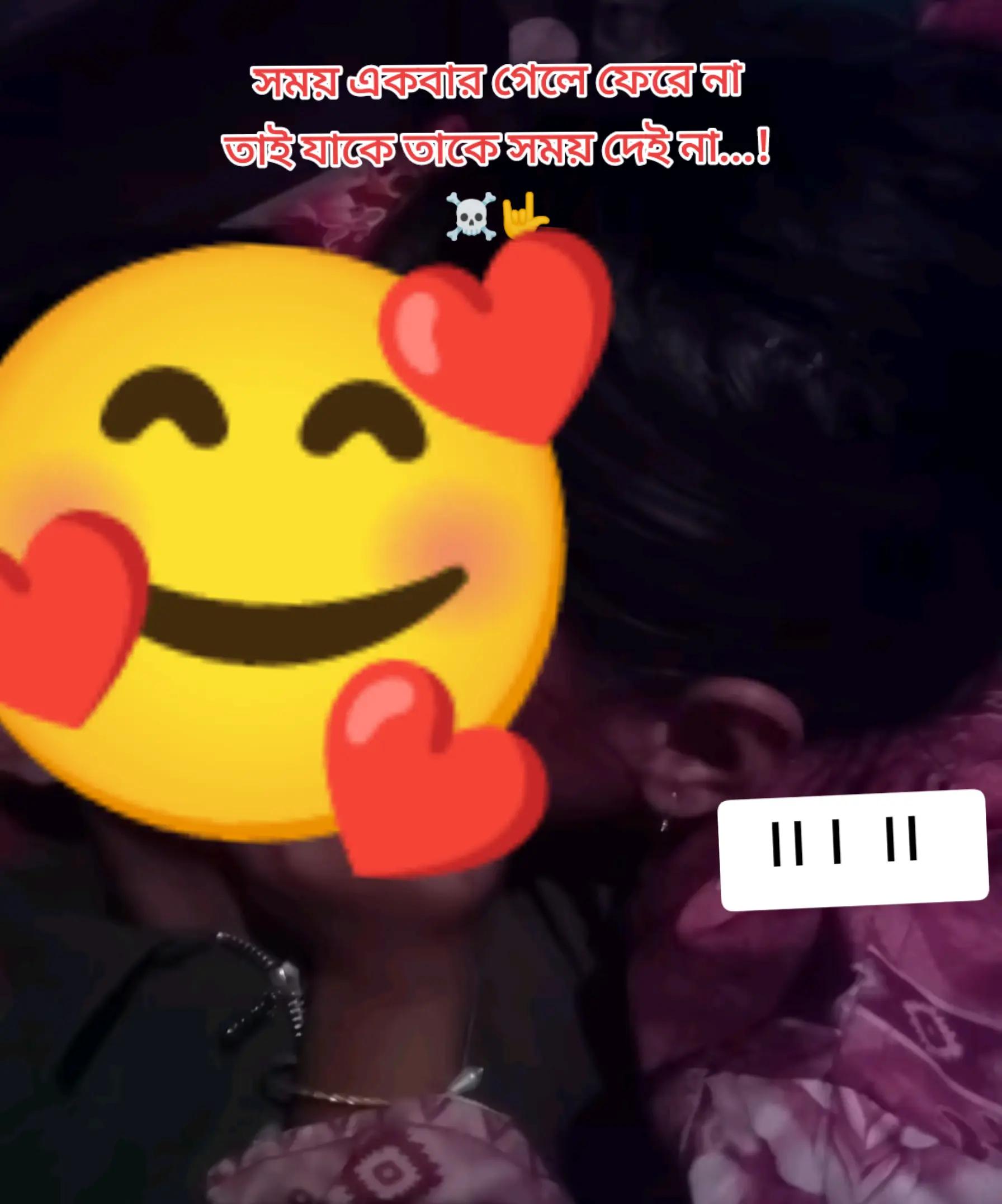 @ব্যর্থ কবি..!!👑