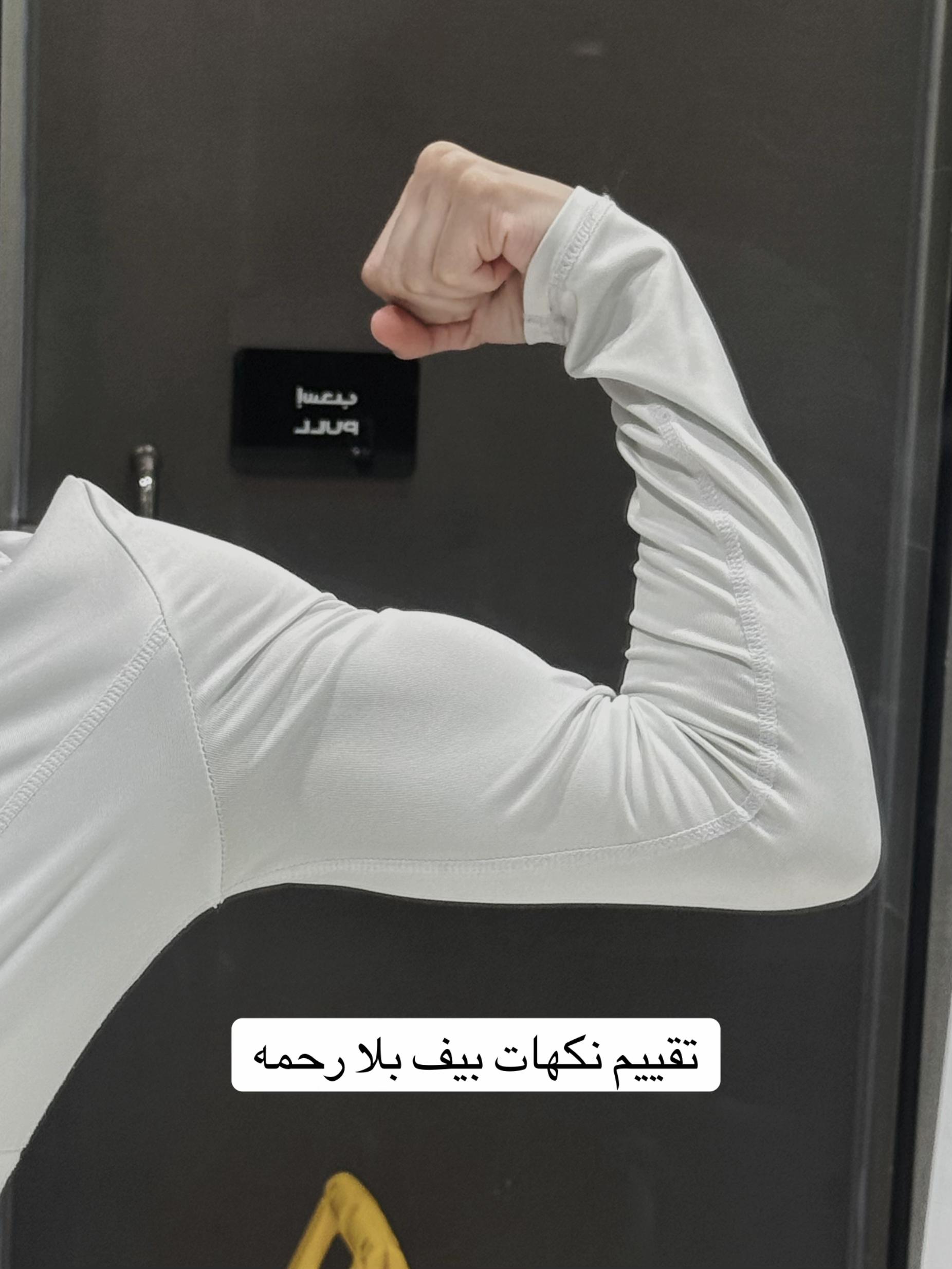 @LAYAN 🏋🏻&zwj;♀️🤸🏼&zwj;♀️